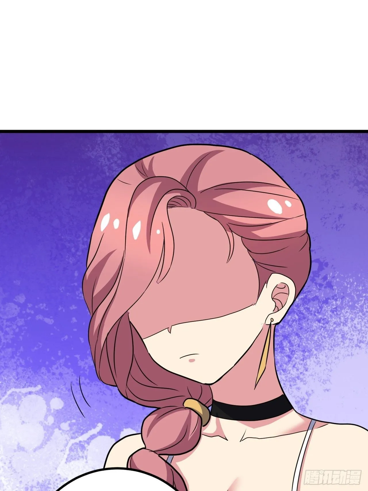第37话：戏 第29页