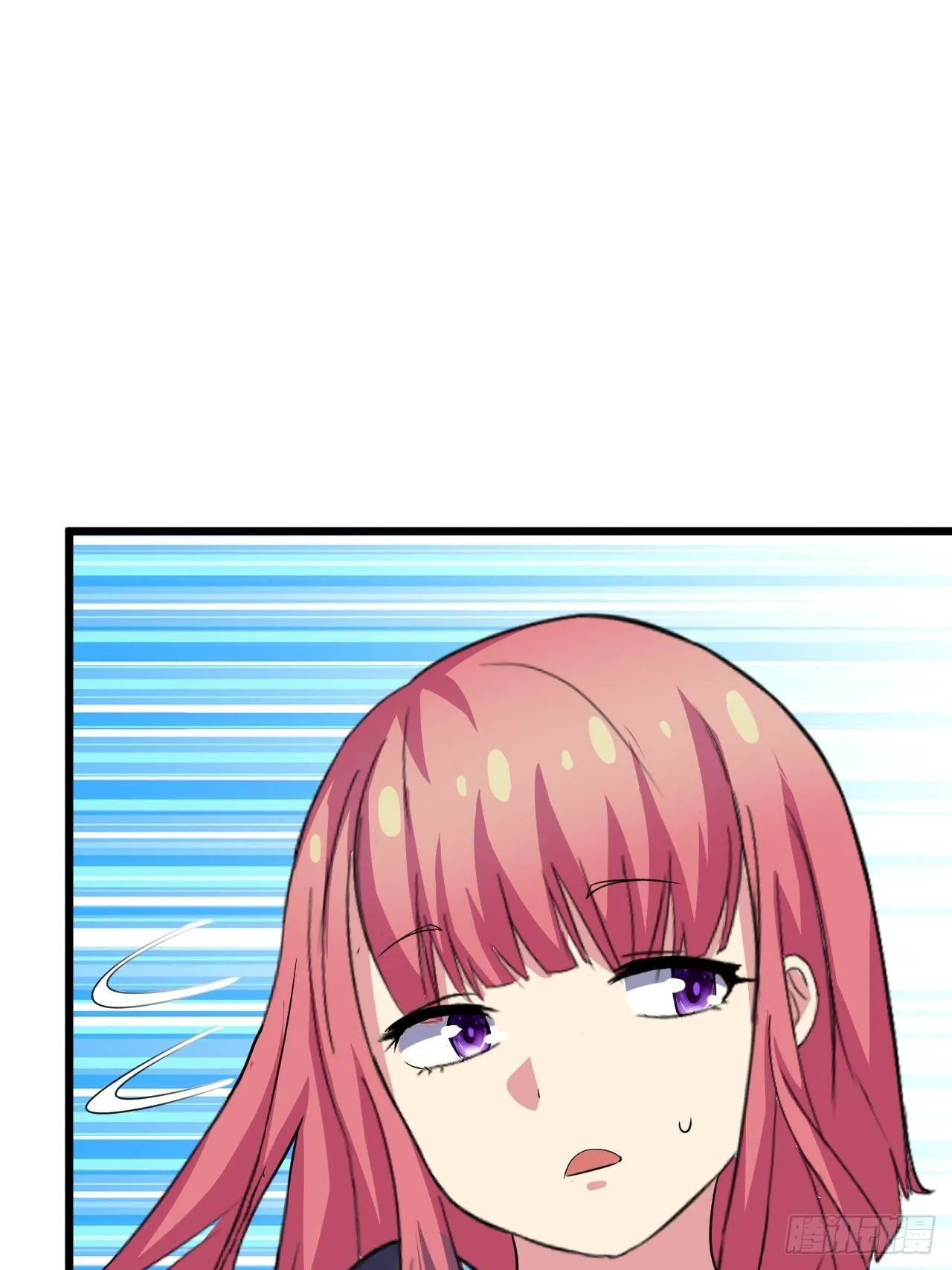 第37话：戏 第34页