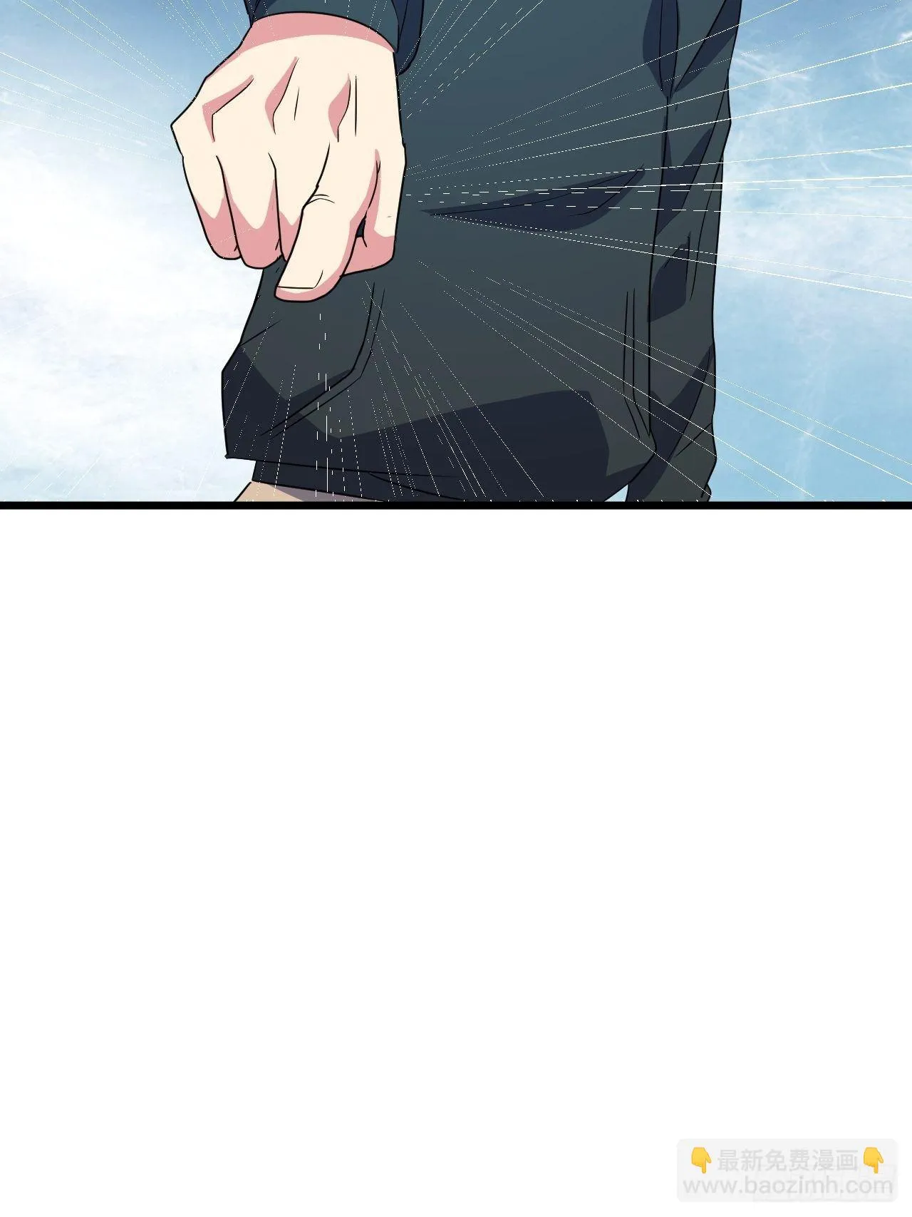 第37话：戏 第46页