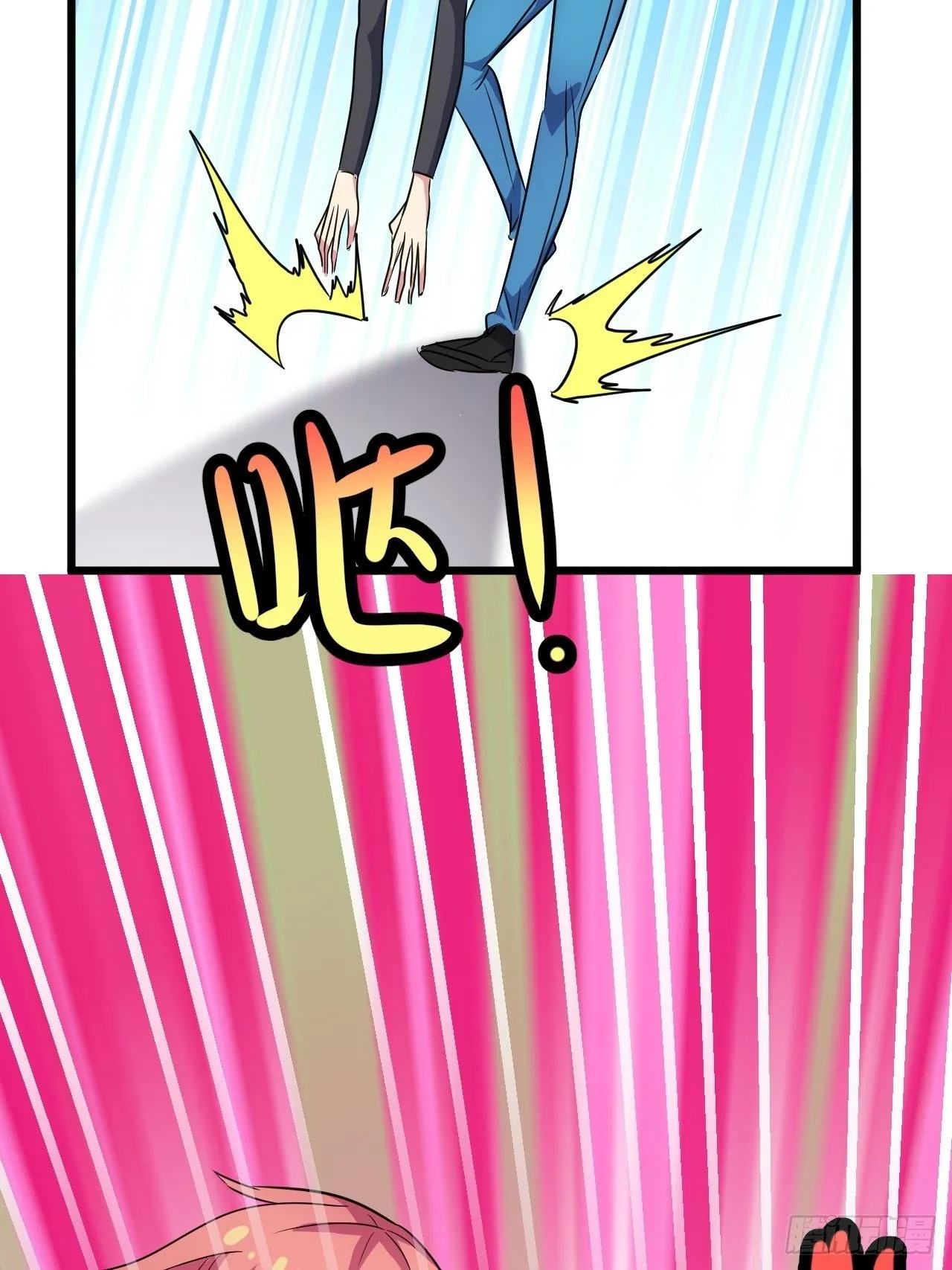 第37话：戏 第69页