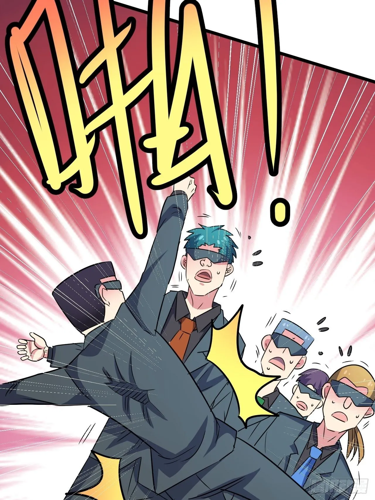 第37话：戏 第73页