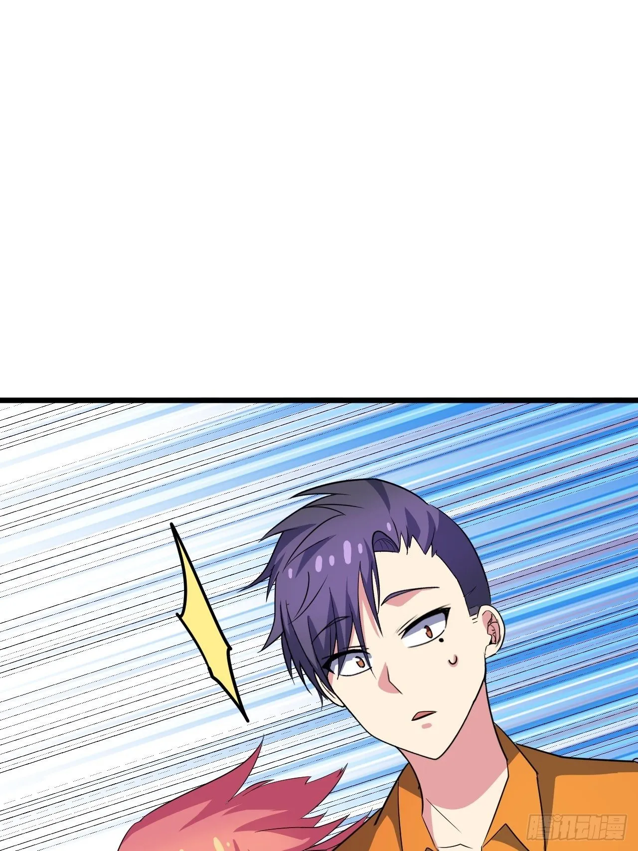 第38话：联盟 第10页