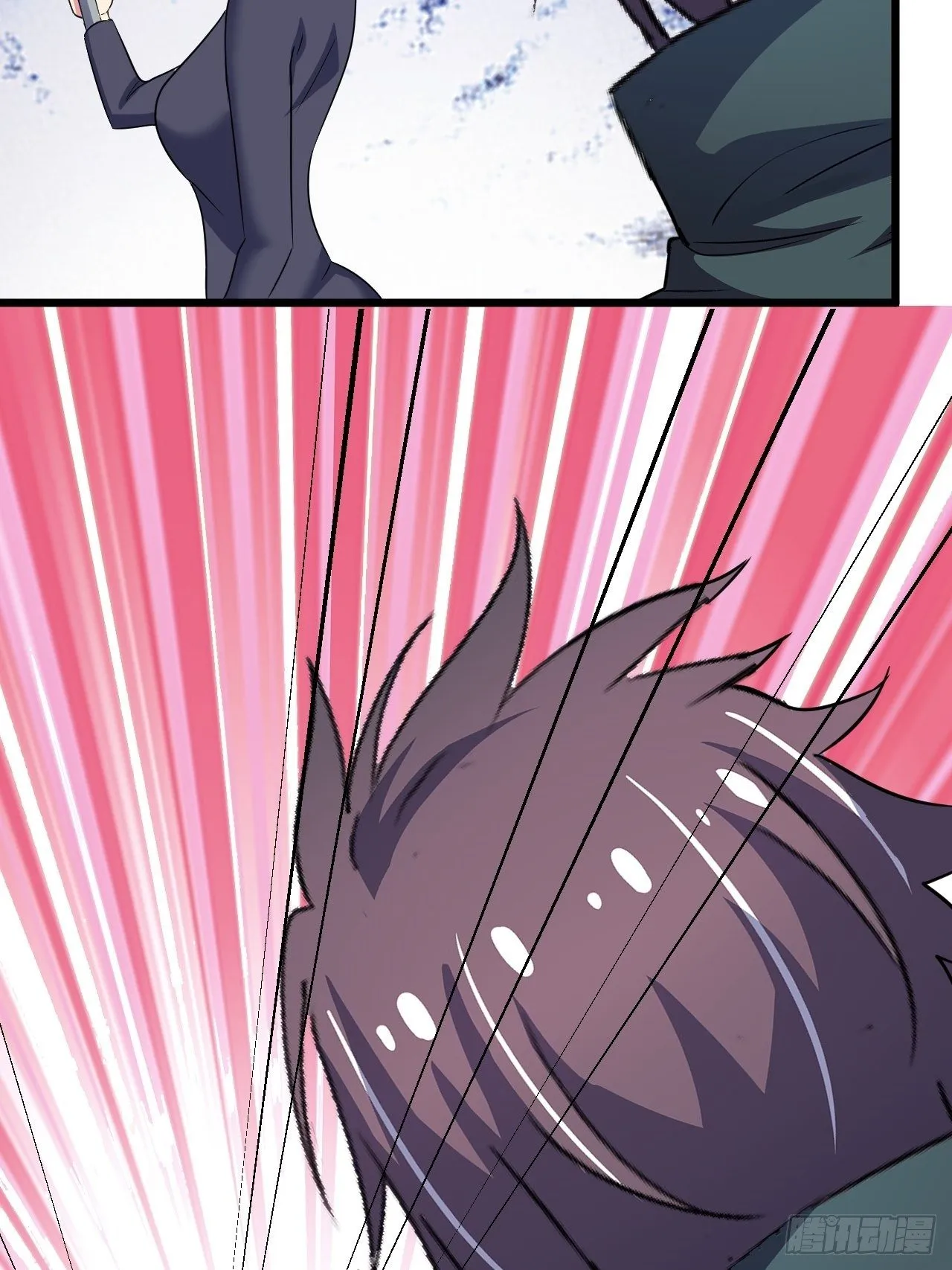 第38话：联盟 第17页