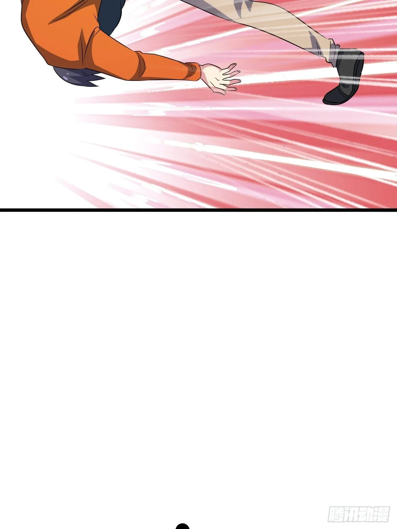 第38话：联盟 第27页