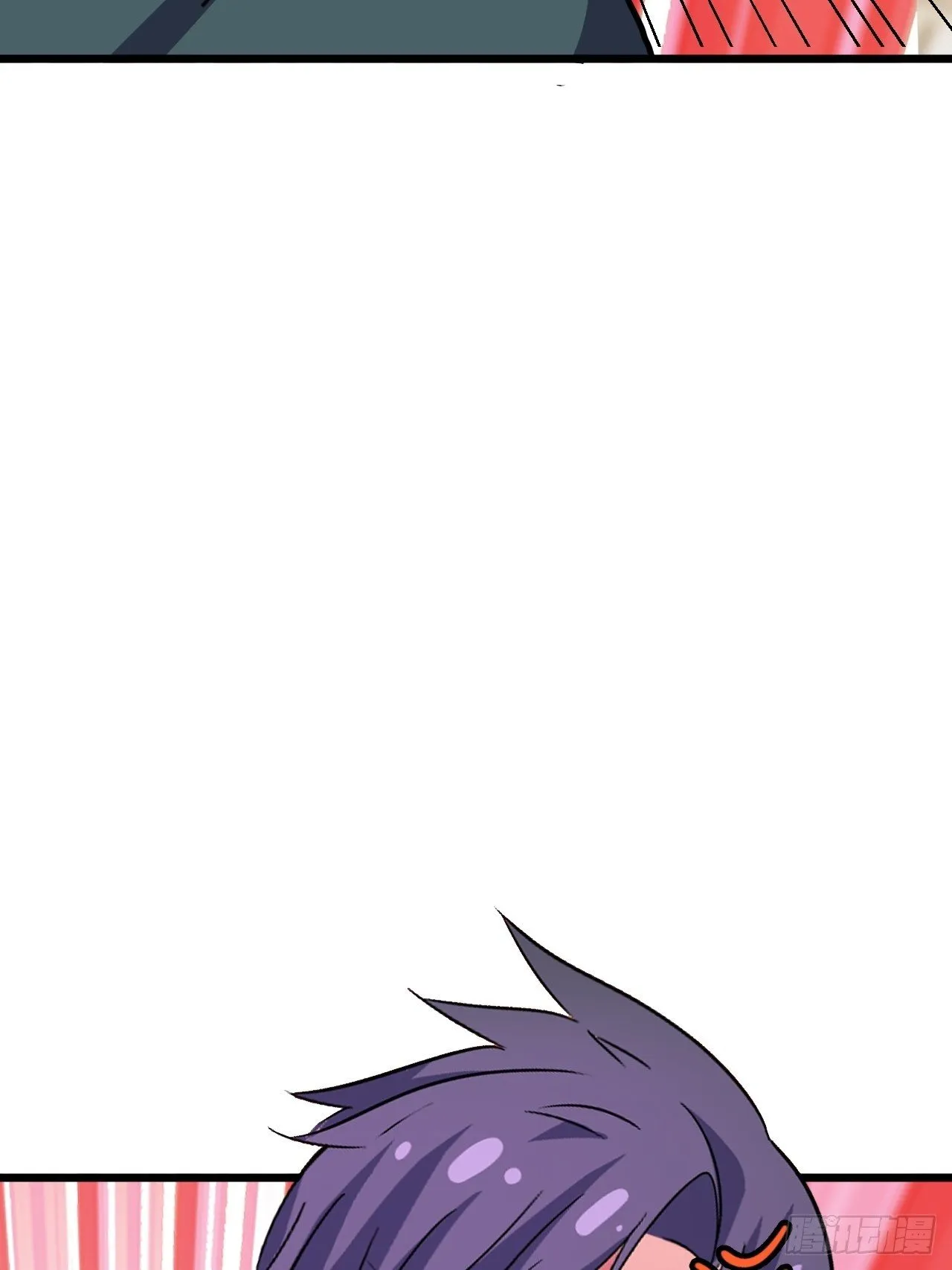 第38话：联盟 第38页