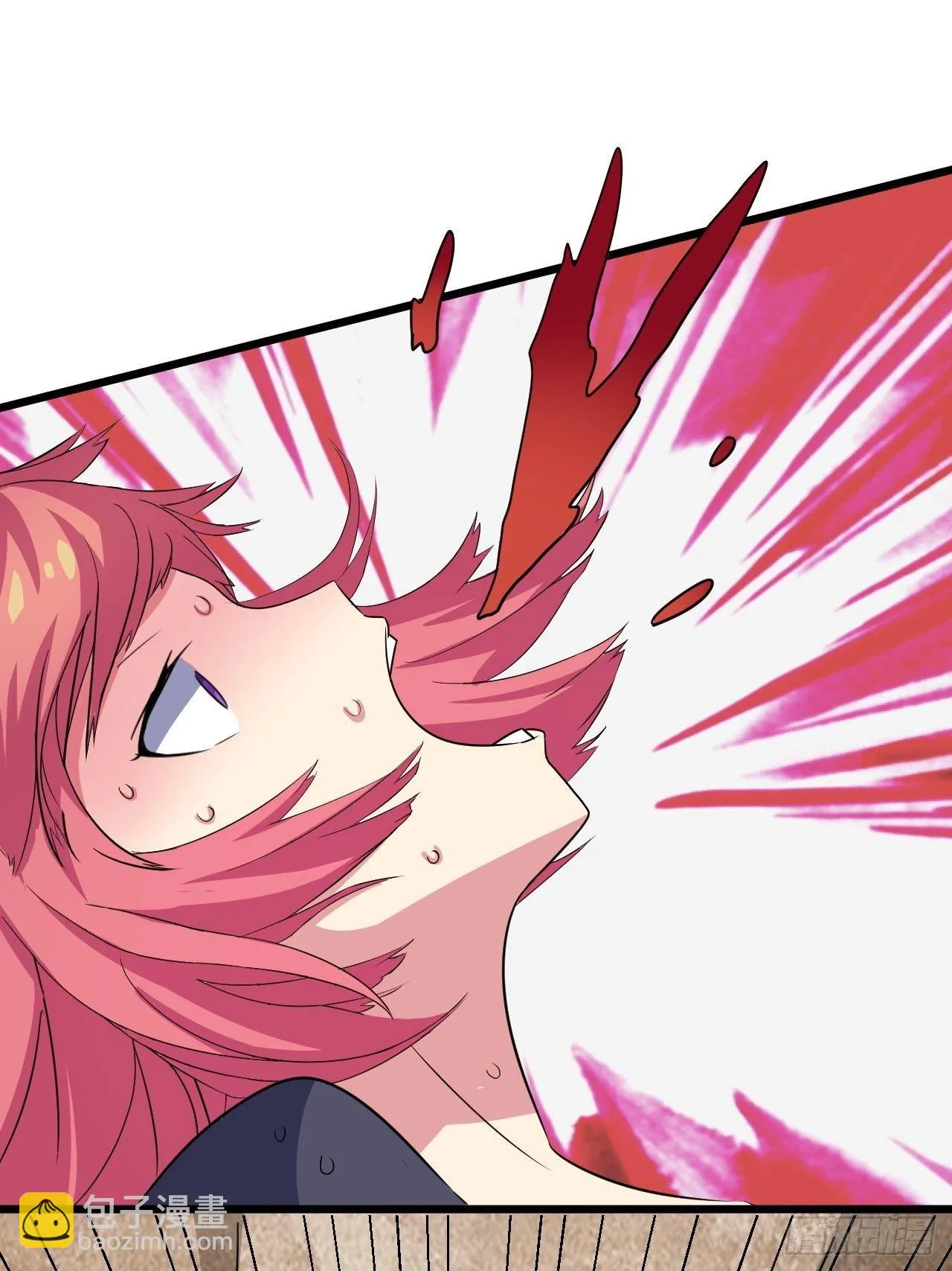 第38话：联盟 第43页