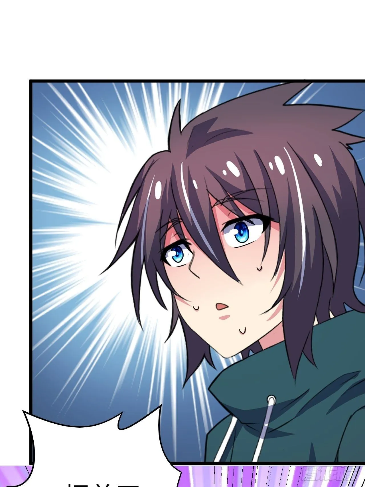 第38话：联盟 第46页