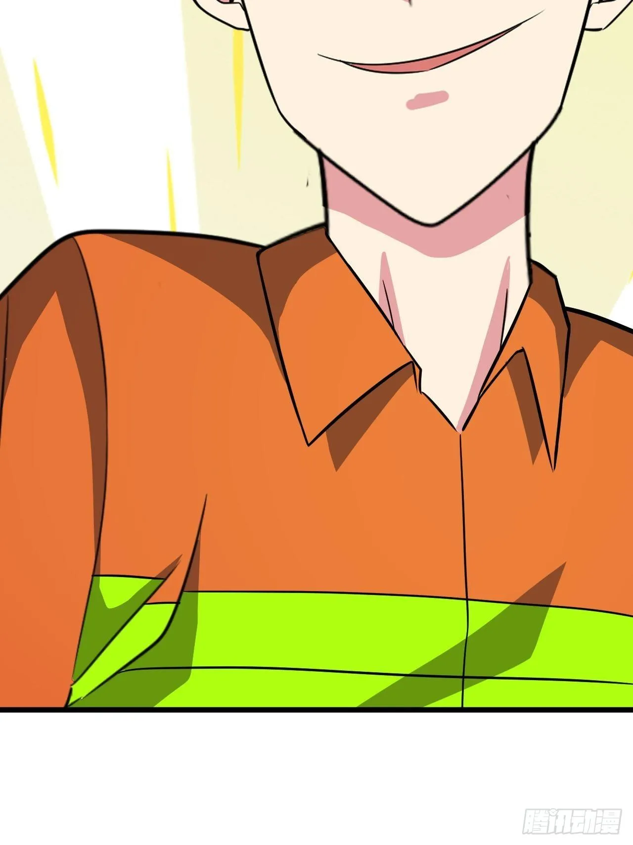 第38话：联盟 第59页