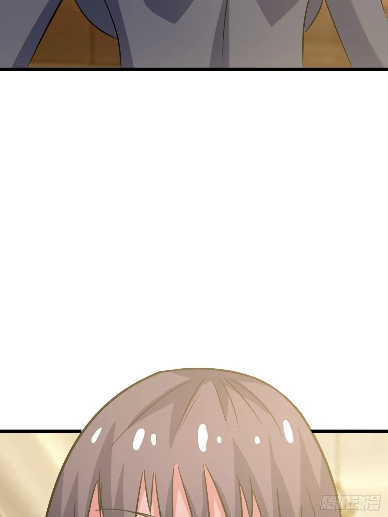 第39话：珠联璧合 第11页