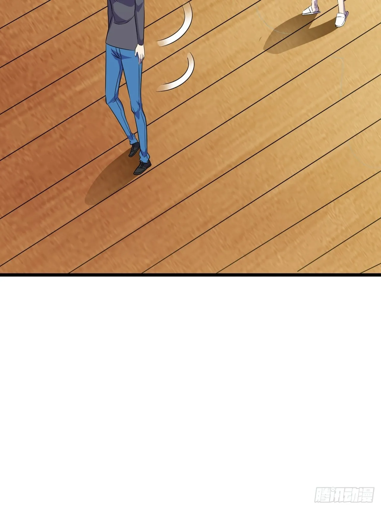 第39话：珠联璧合 第15页