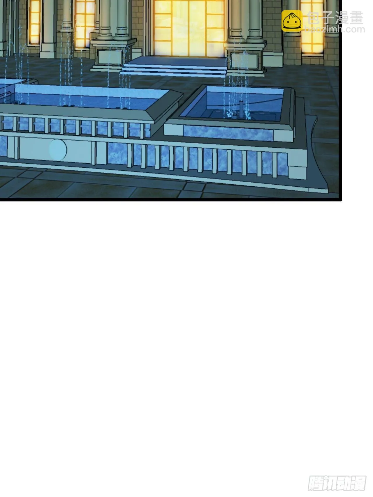 第39话：珠联璧合 第28页