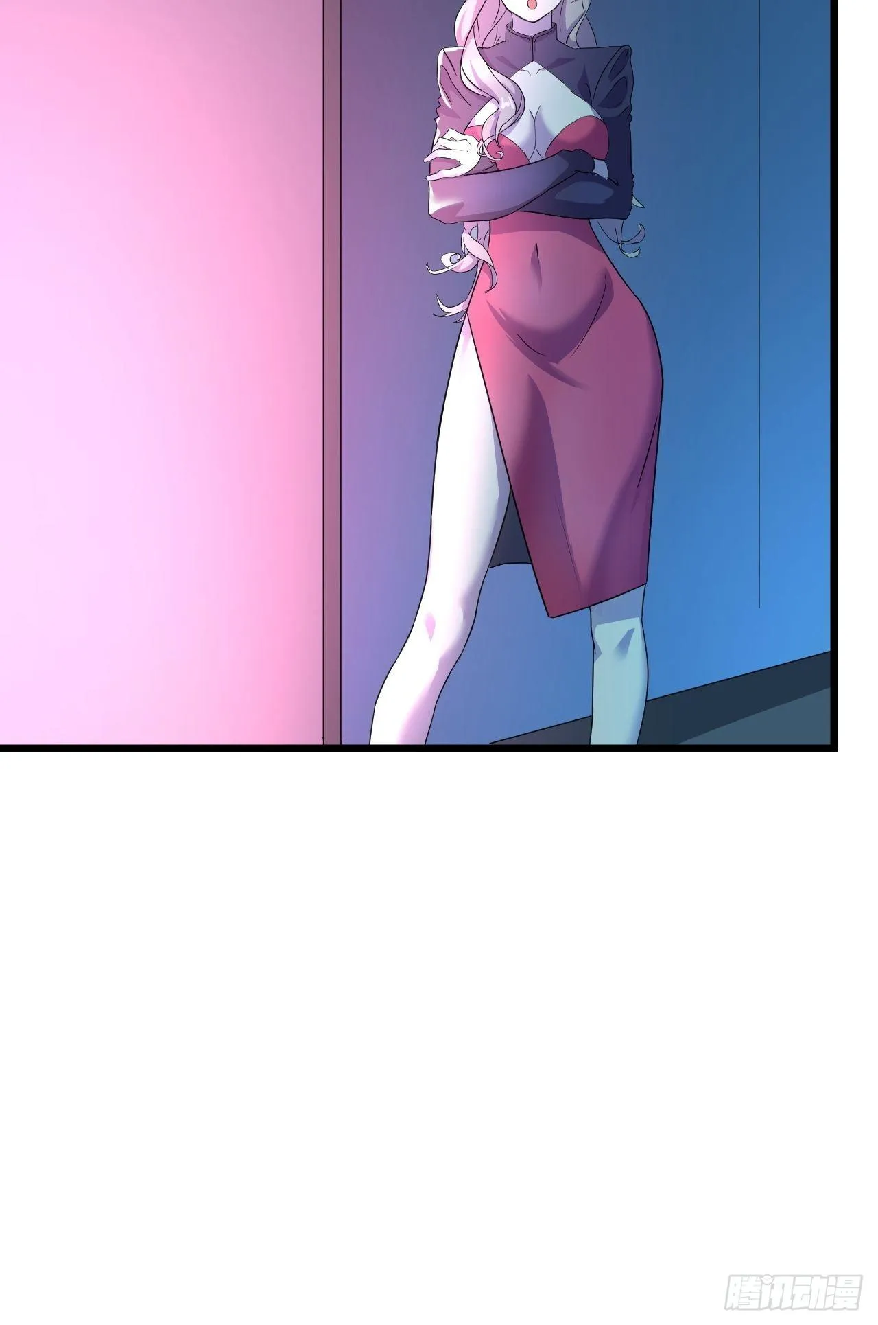 第39话：珠联璧合 第77页