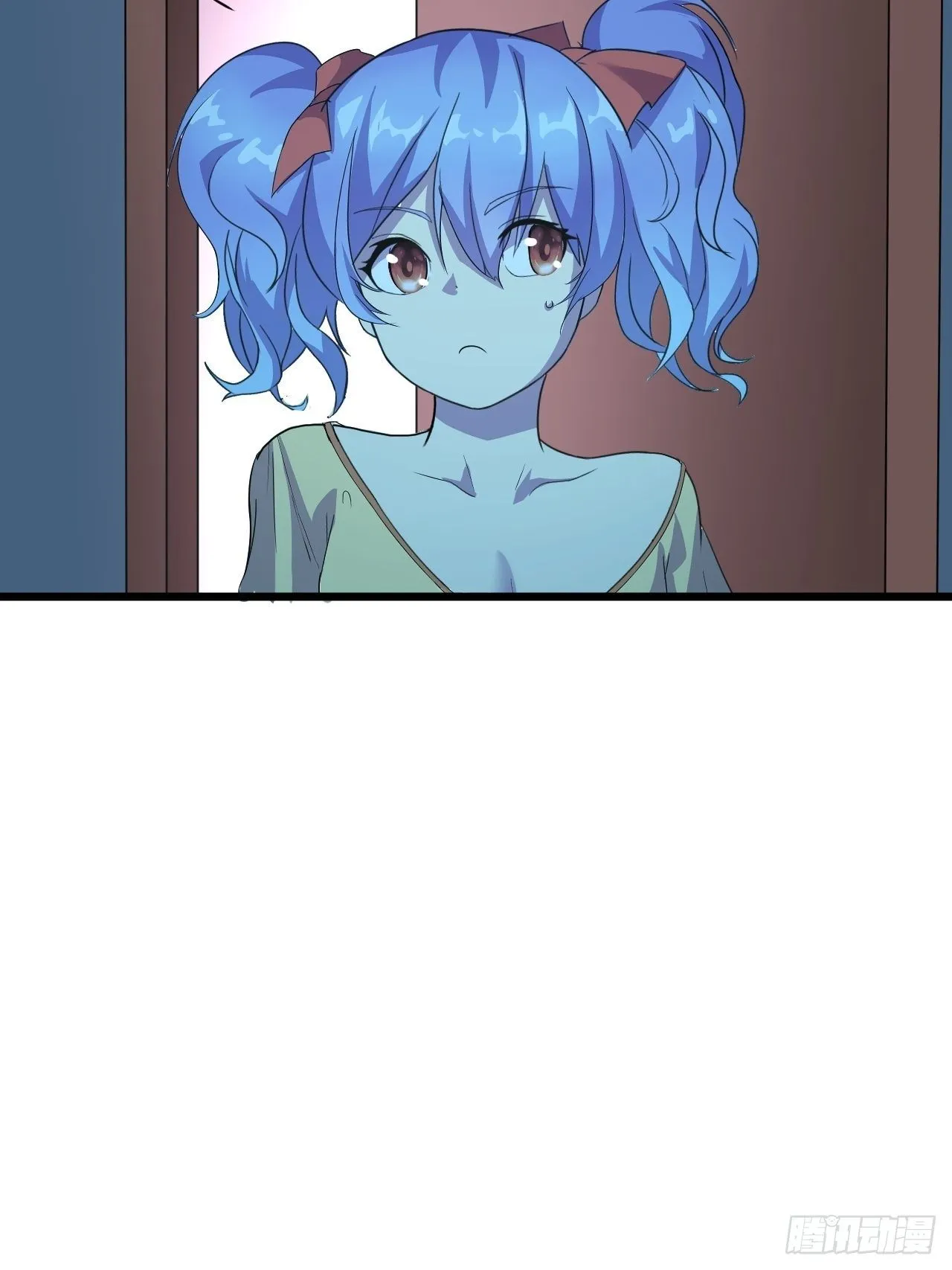 第39话：珠联璧合 第80页