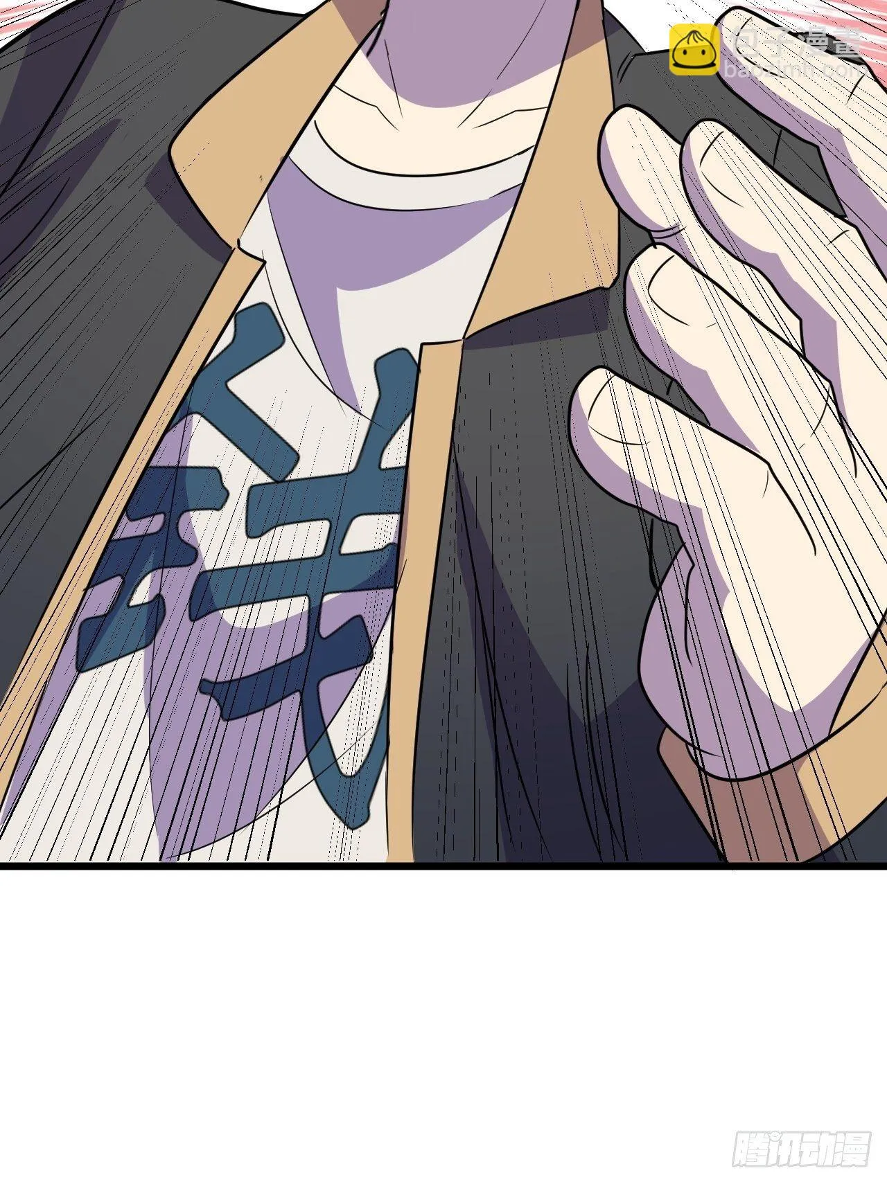 第39话：珠联璧合 第96页