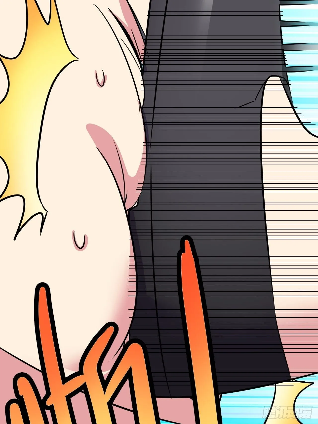 第42话：致命直播 第14页