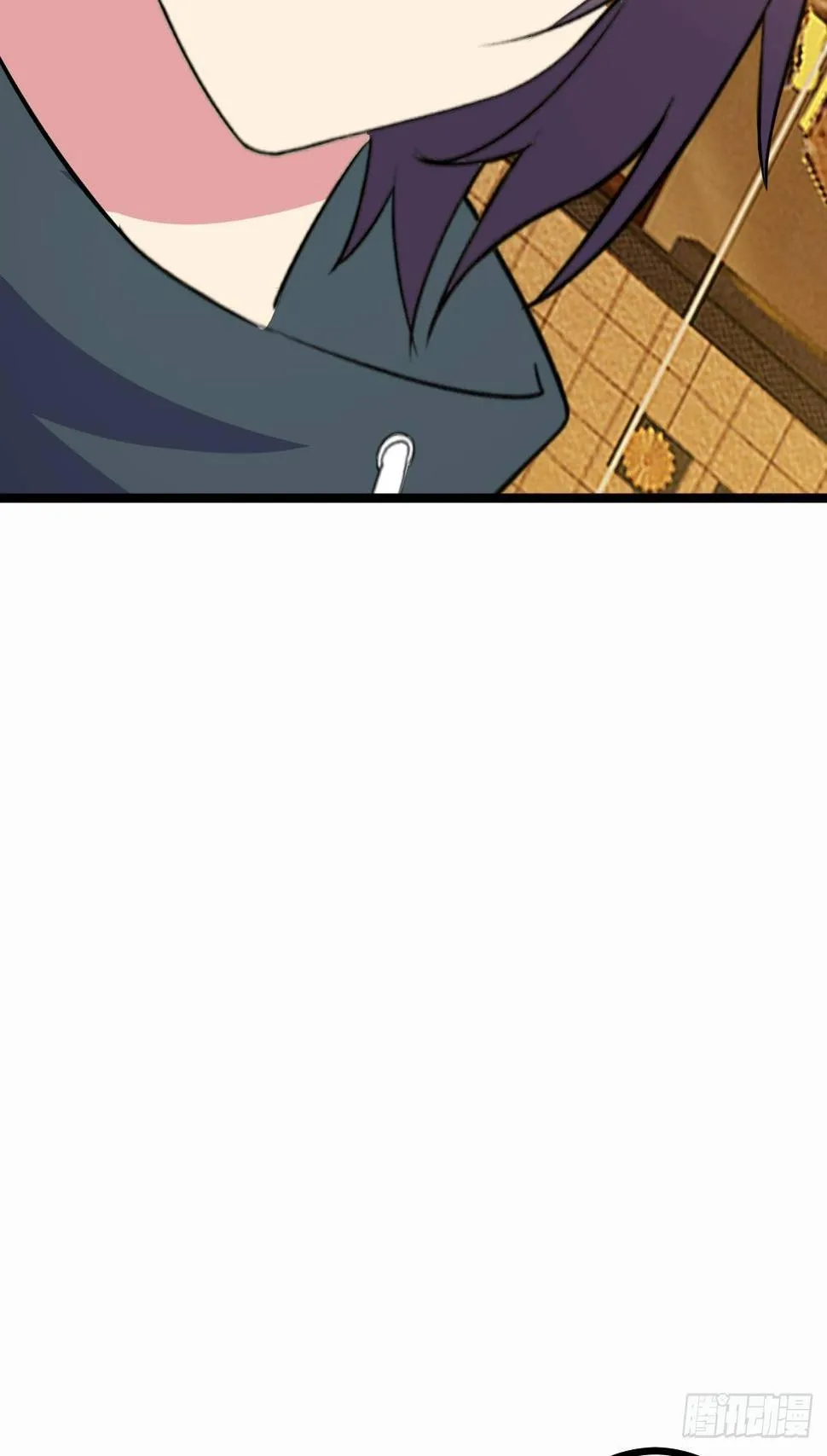 第43话：寻找沐小姐 第11页