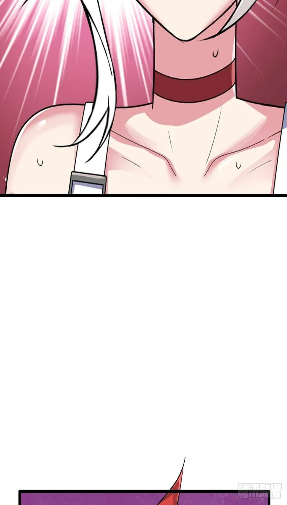 第43话：寻找沐小姐 第15页