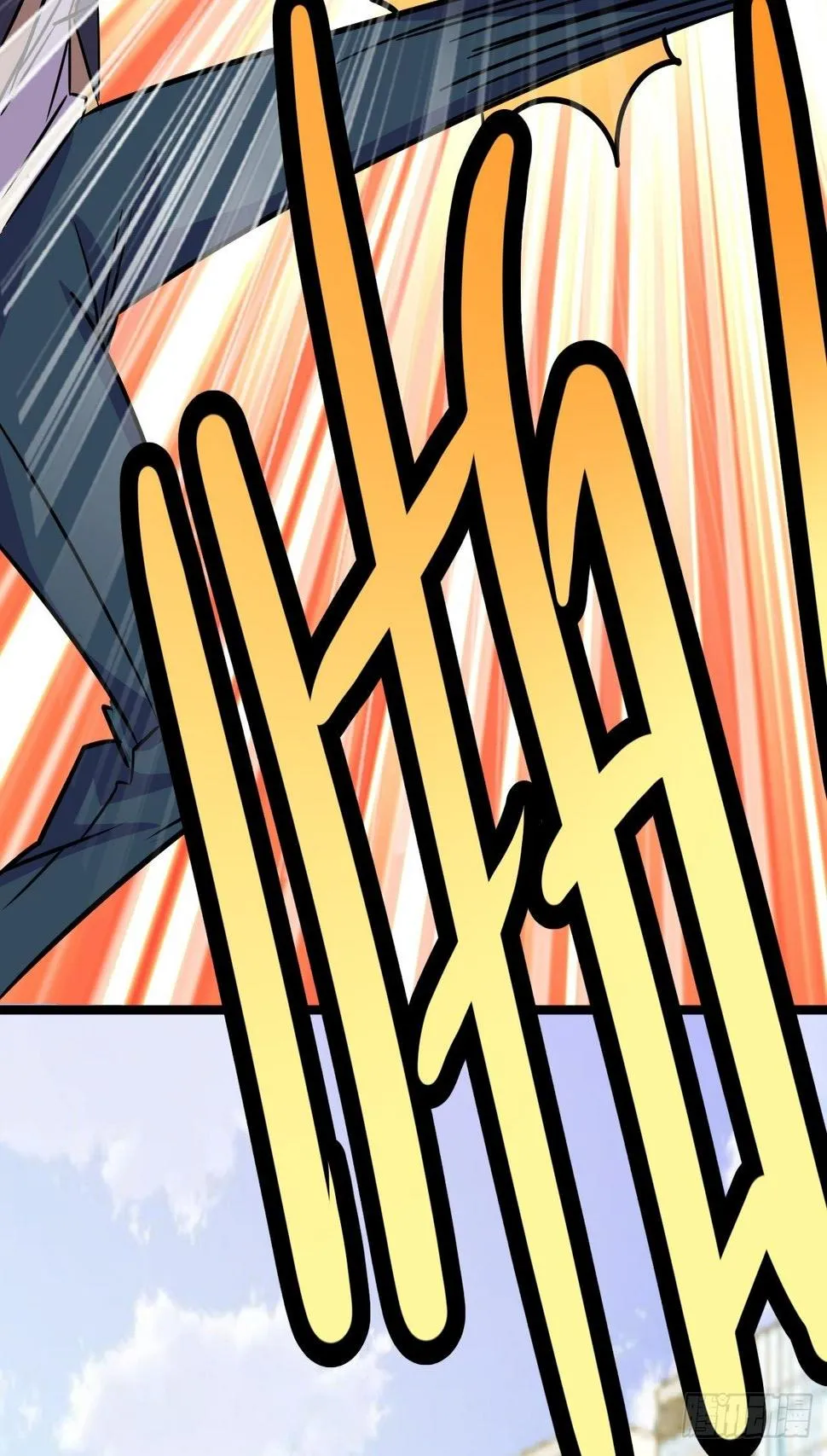 第44话：不是我想占便宜！ 第32页