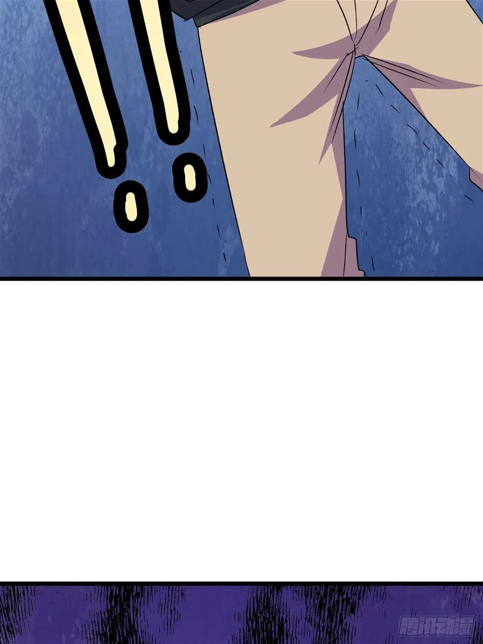 第46话：第二种人格 第20页