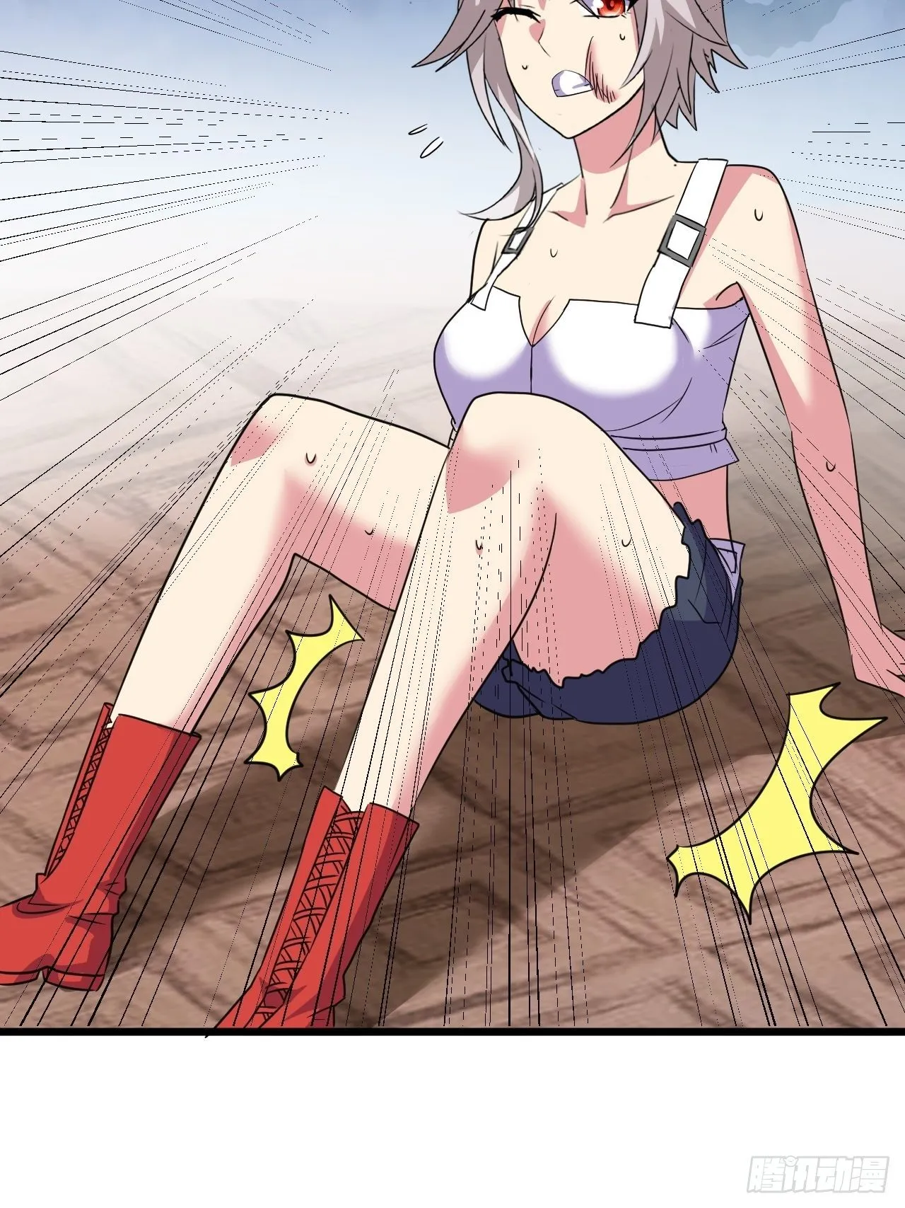 第46话：第二种人格 第48页
