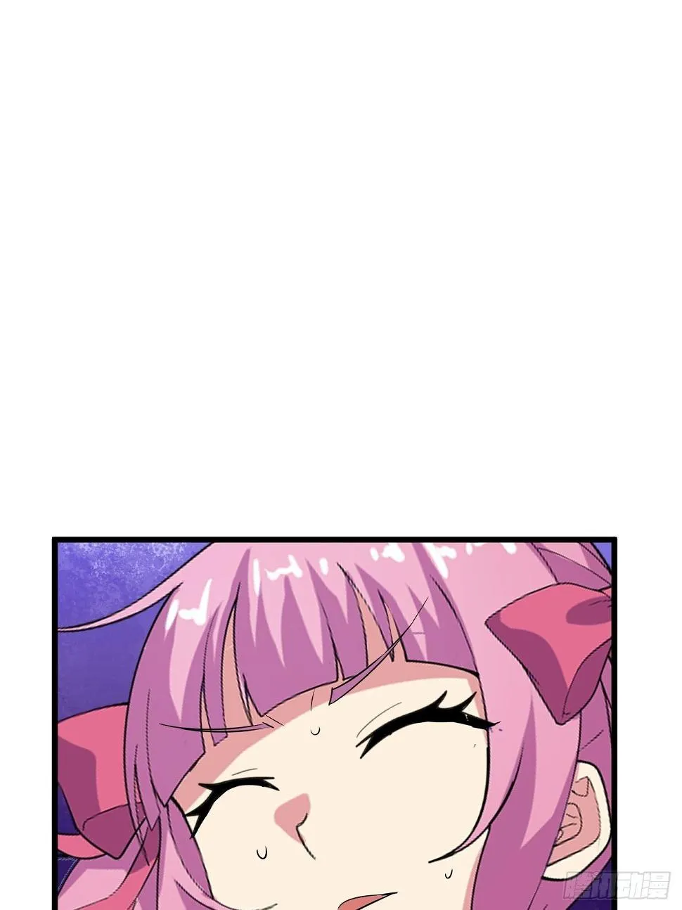 第46话：第二种人格 第72页