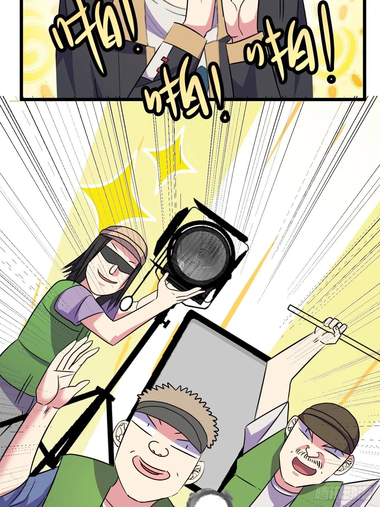 第47话：被诅咒的家庭 第9页