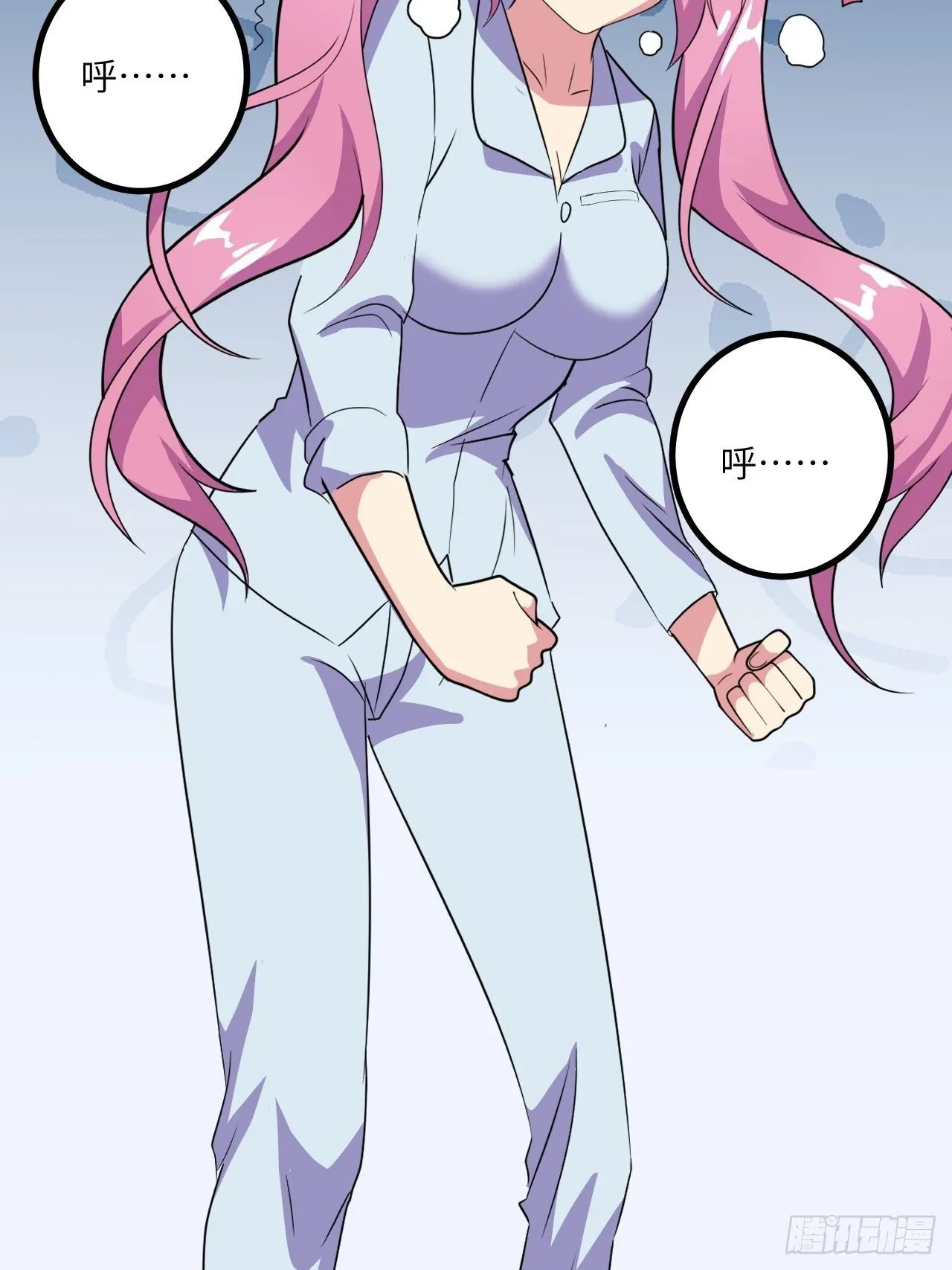 第47话：被诅咒的家庭 第22页