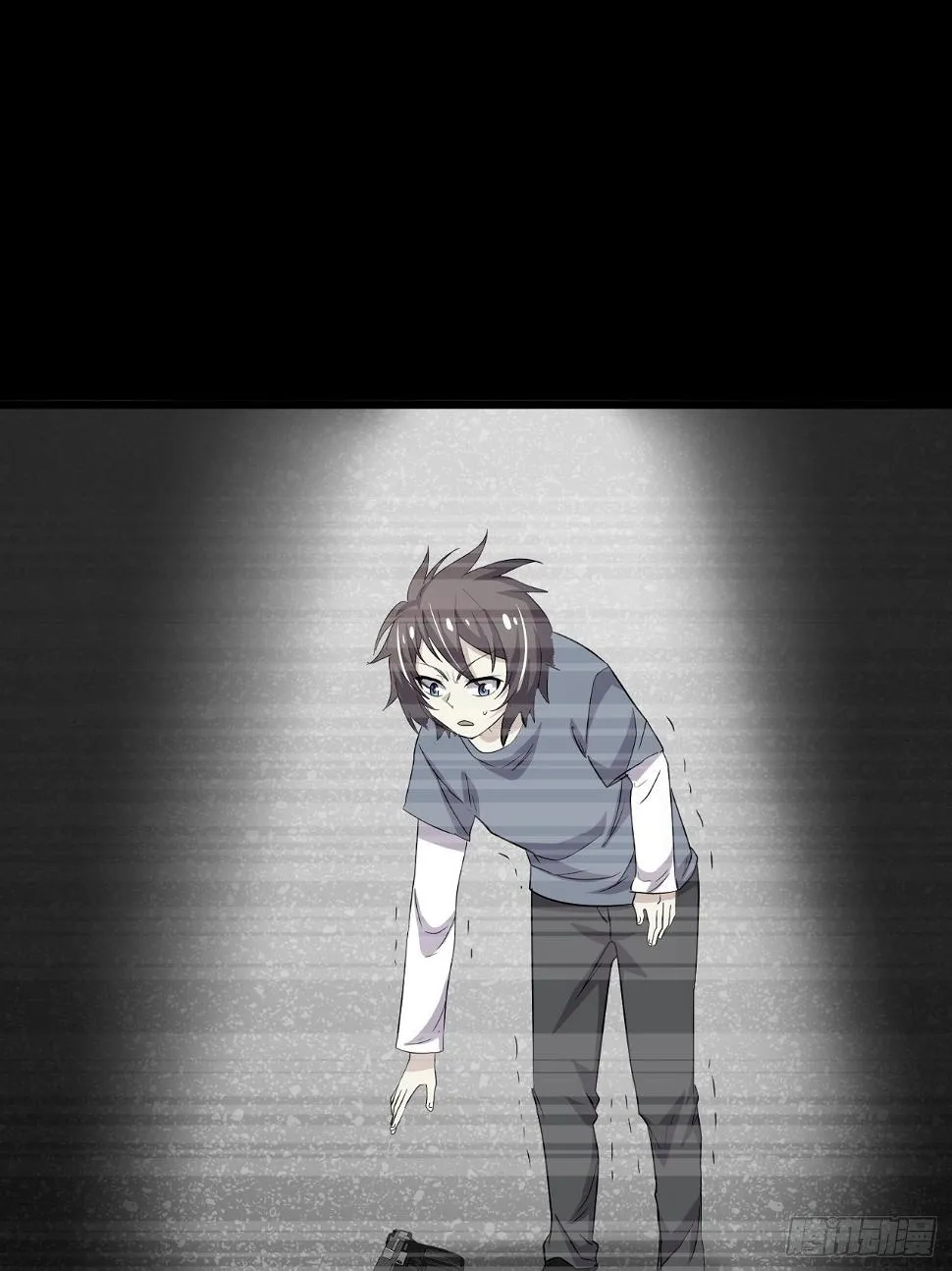 第48话：先行者 第2页