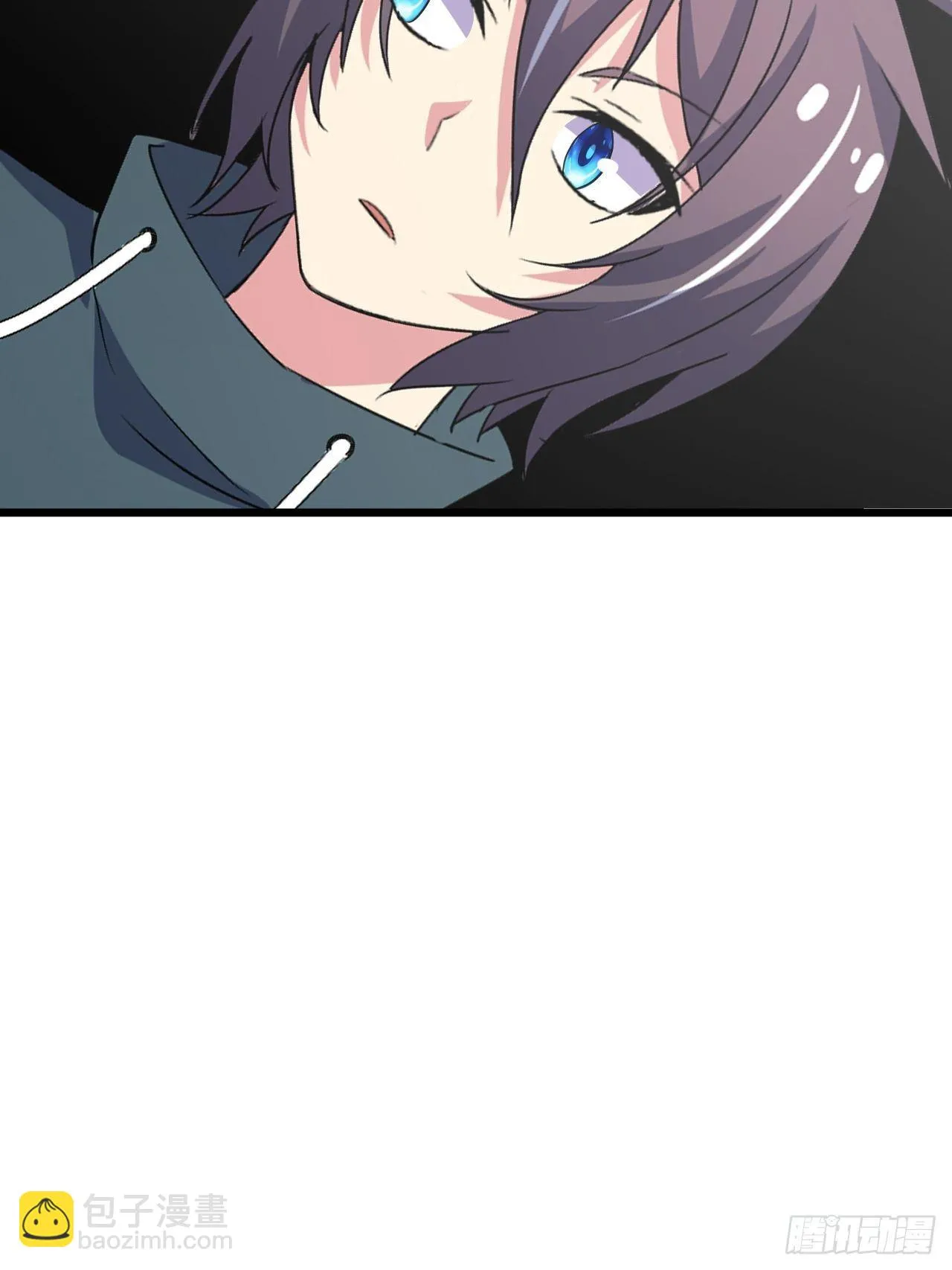 第48话：先行者 第11页