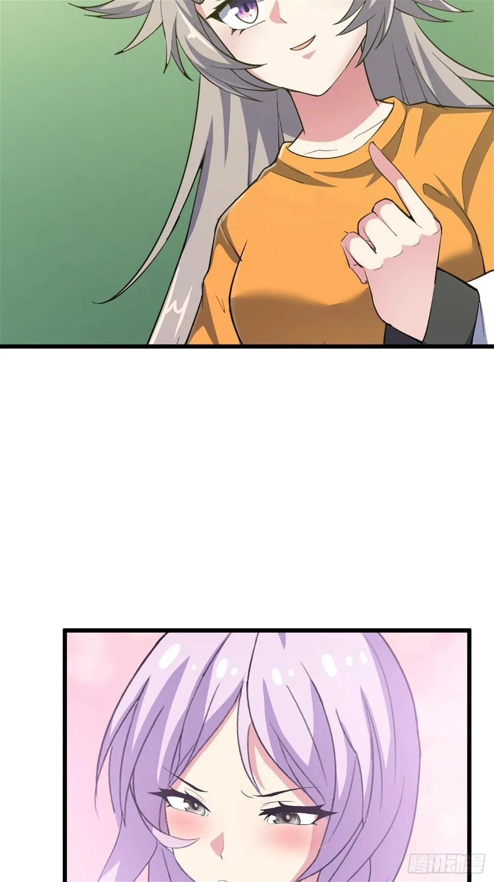第48话：先行者 第36页