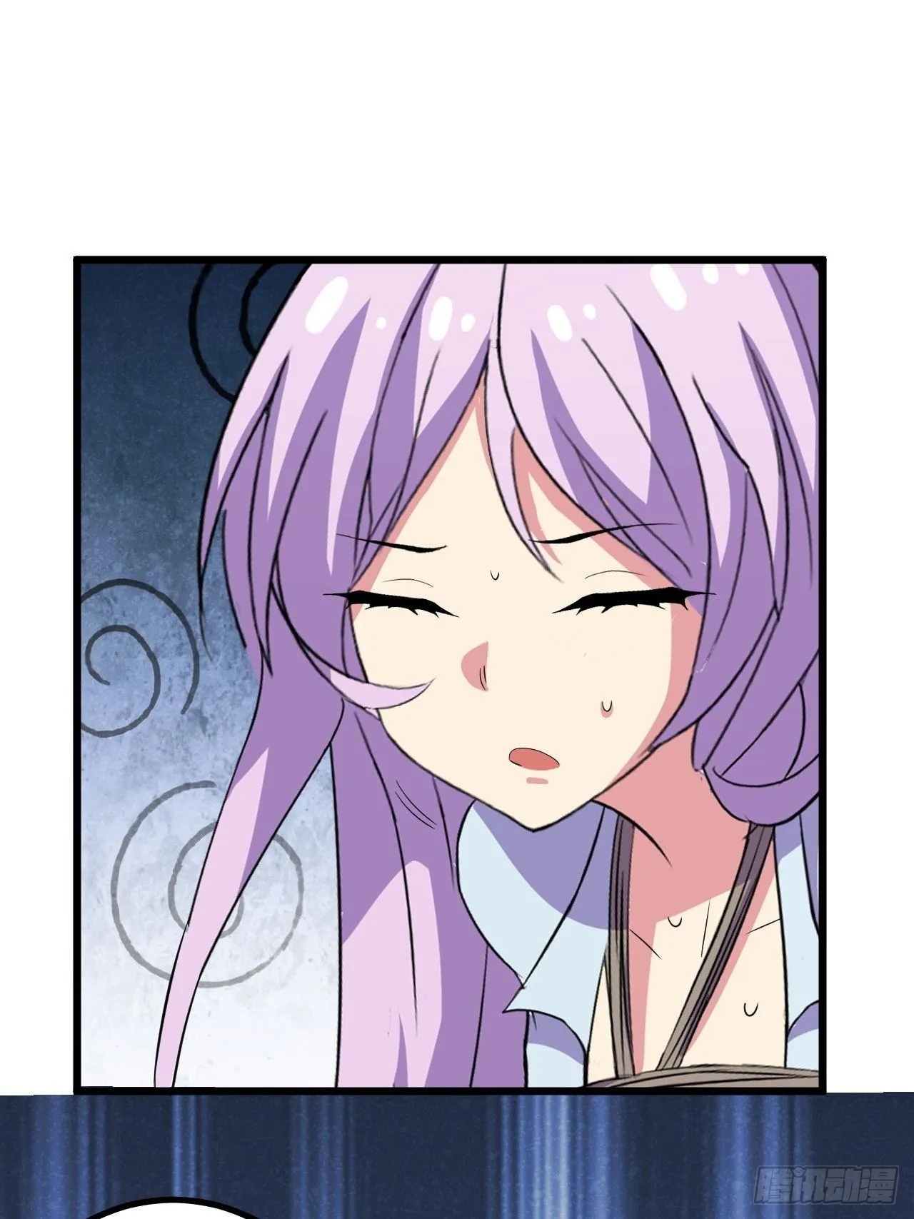 第48话：先行者 第46页