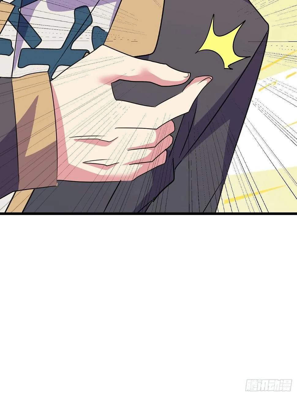 第48话：先行者 第62页