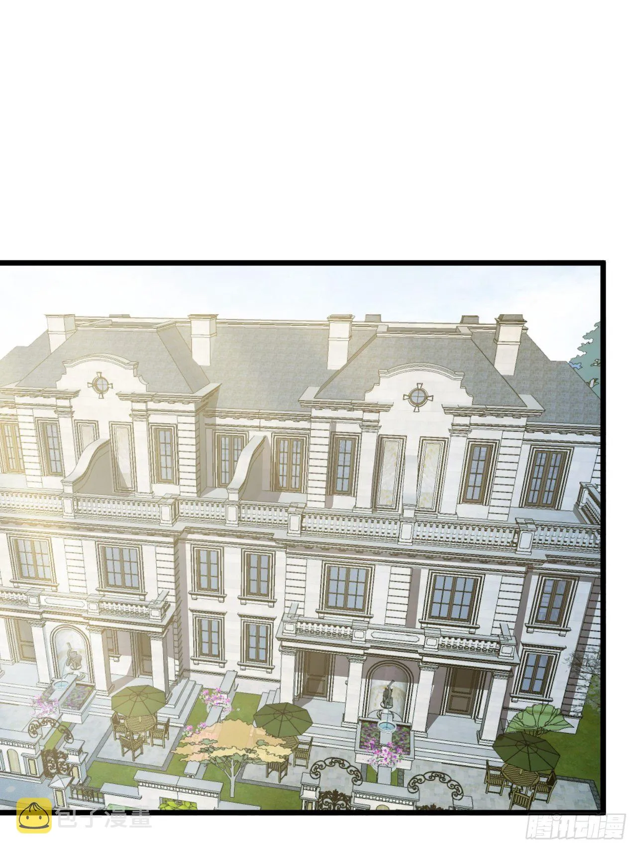 第53话：记忆卡！ 第2页