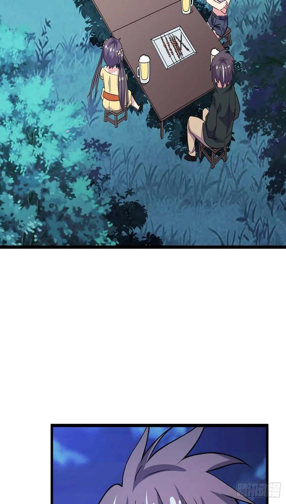 第53话：记忆卡！ 第69页