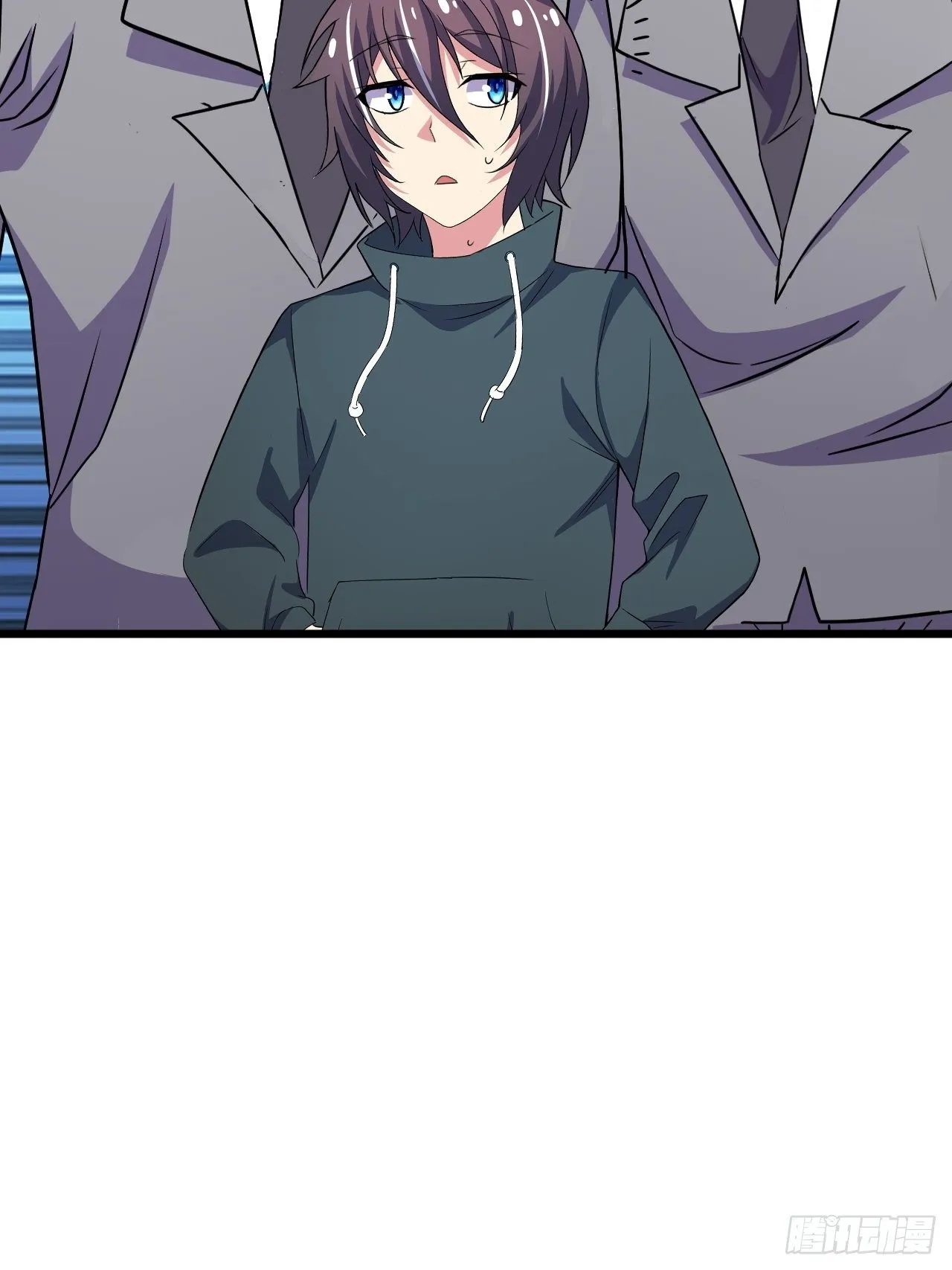 第54话：紧急搜查 第6页