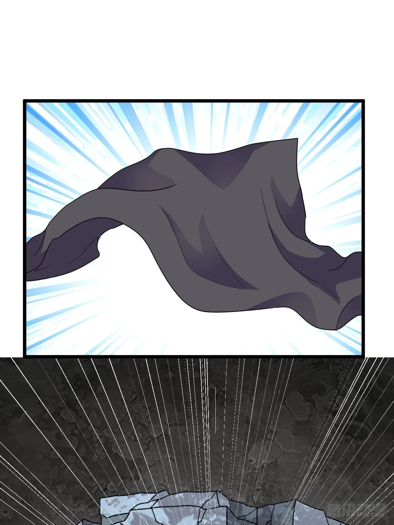 第55话：危险的阿姨 第2页