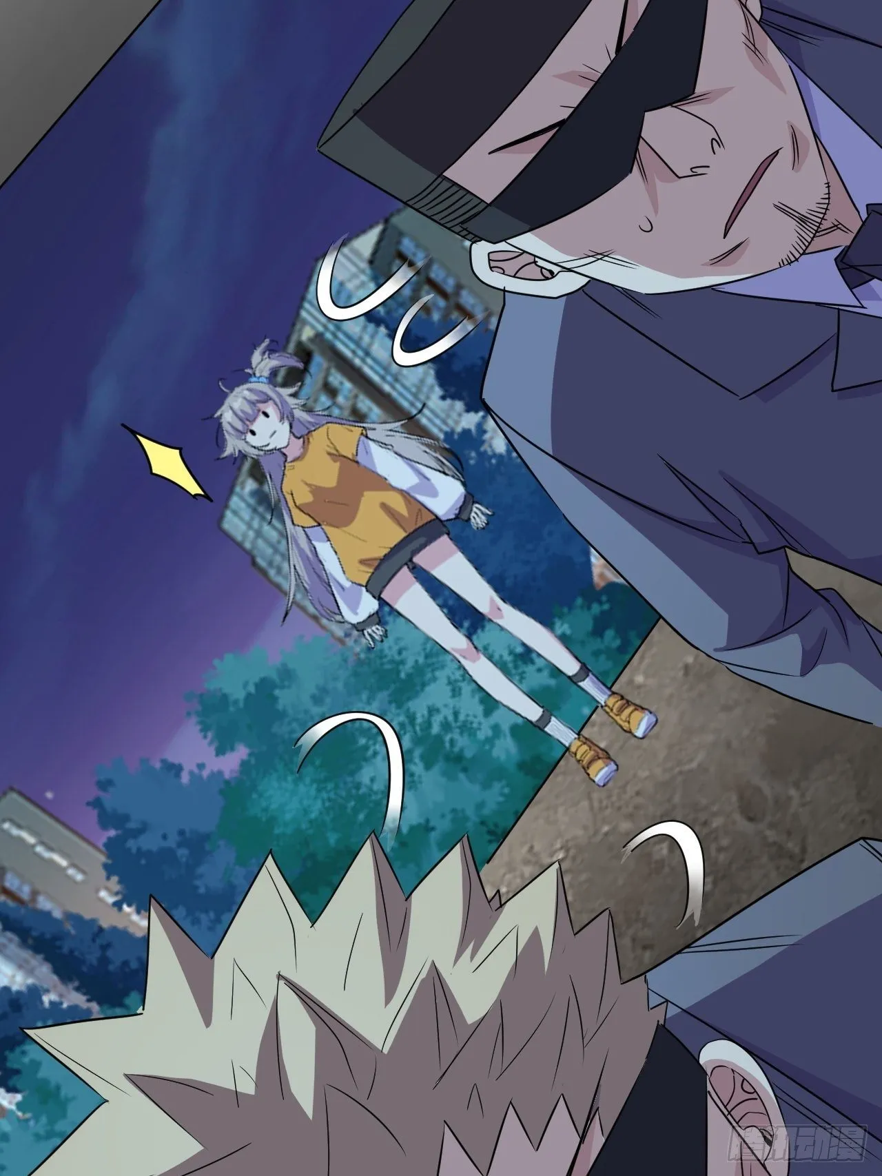 第55话：危险的阿姨 第9页