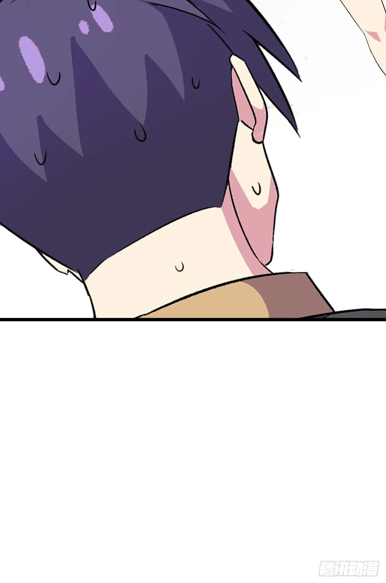第55话：危险的阿姨 第23页