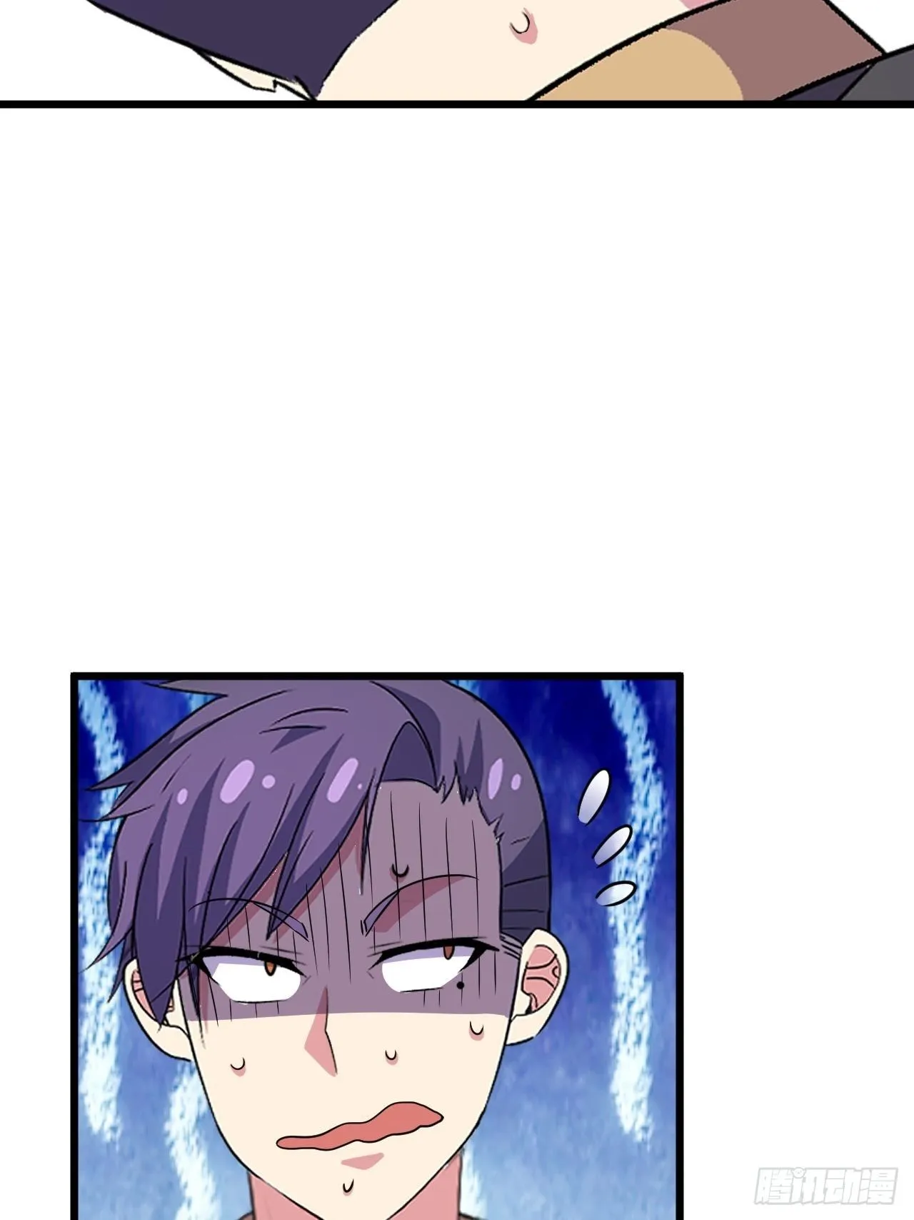 第55话：危险的阿姨 第26页