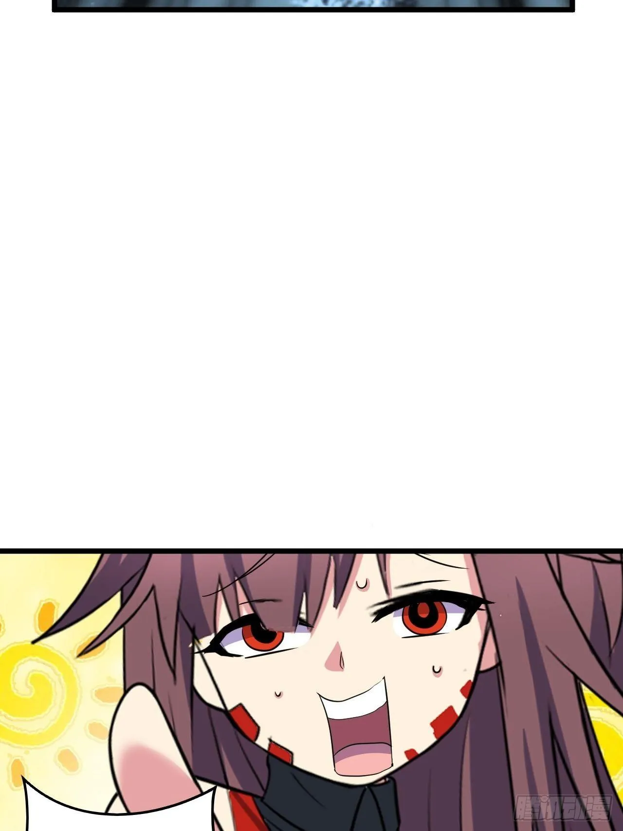 第55话：危险的阿姨 第50页