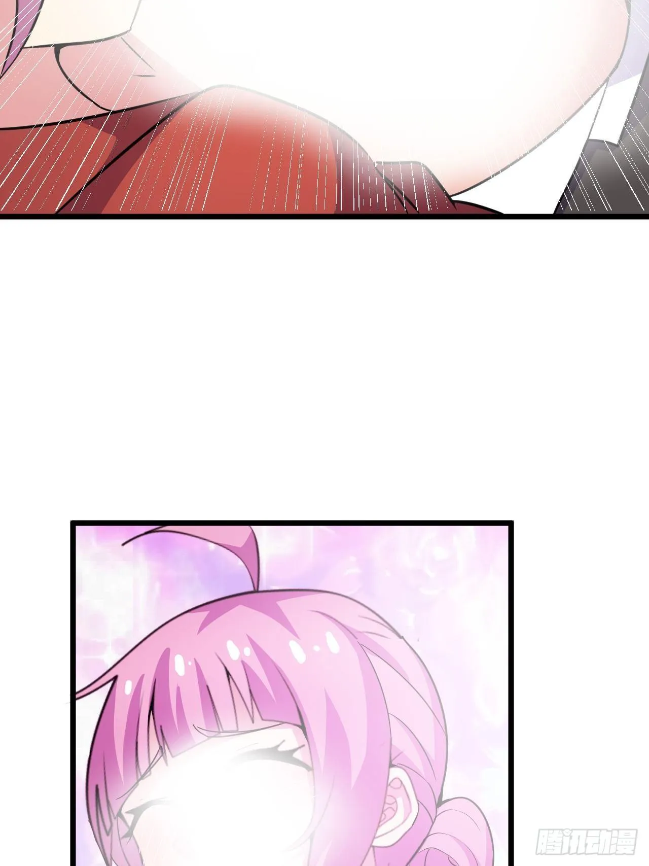 第56话：解救钱布多 第9页