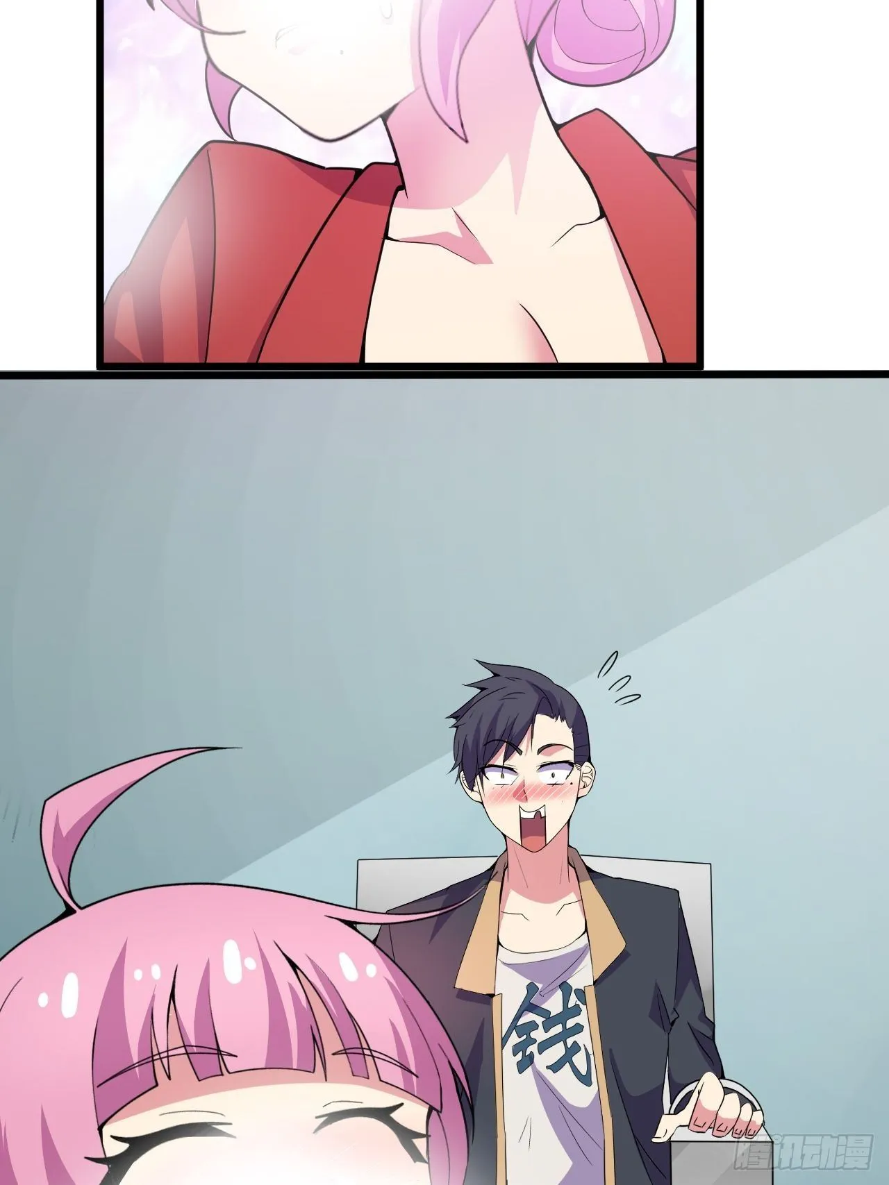 第56话：解救钱布多 第10页