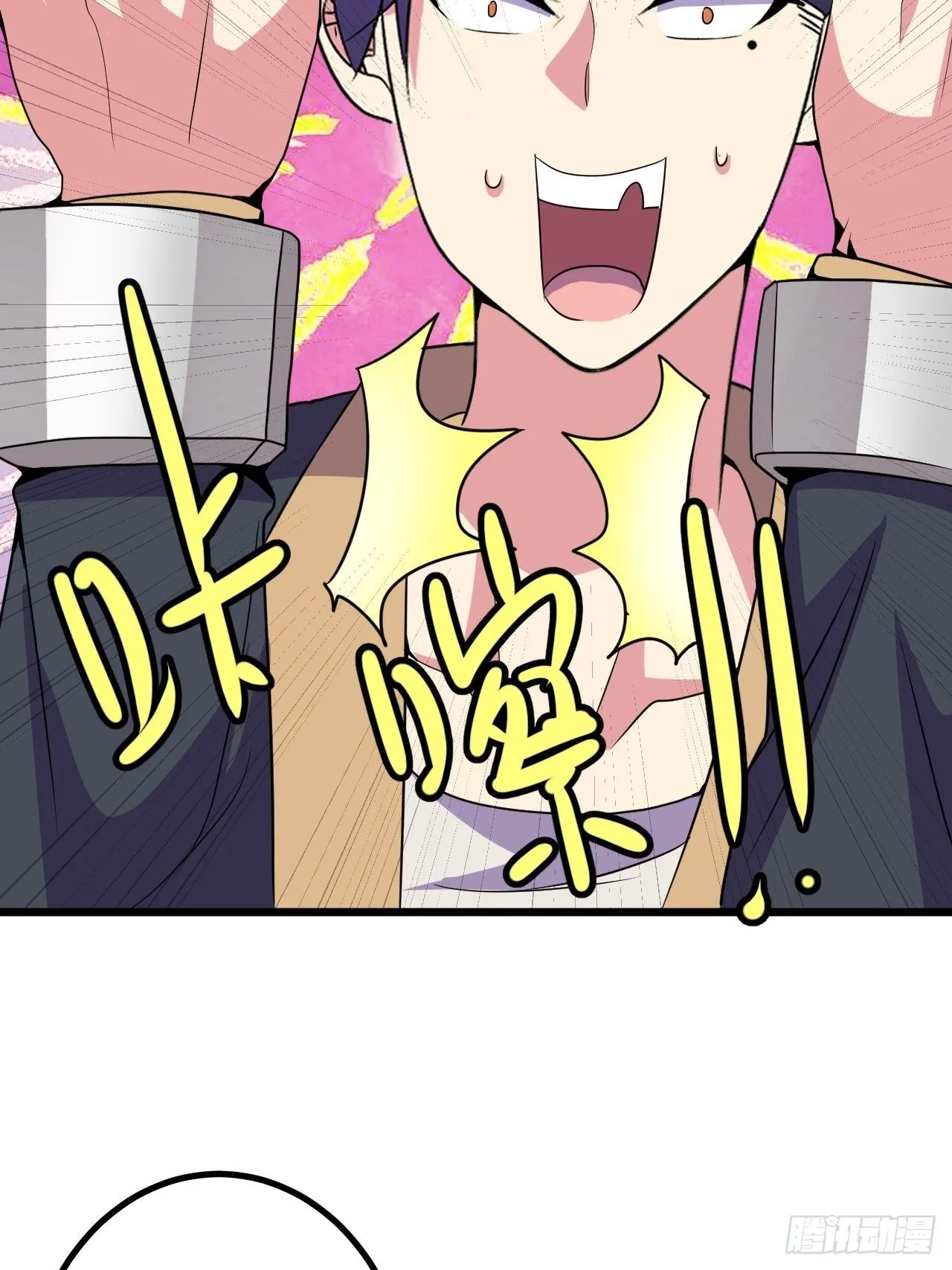 第56话：解救钱布多 第19页