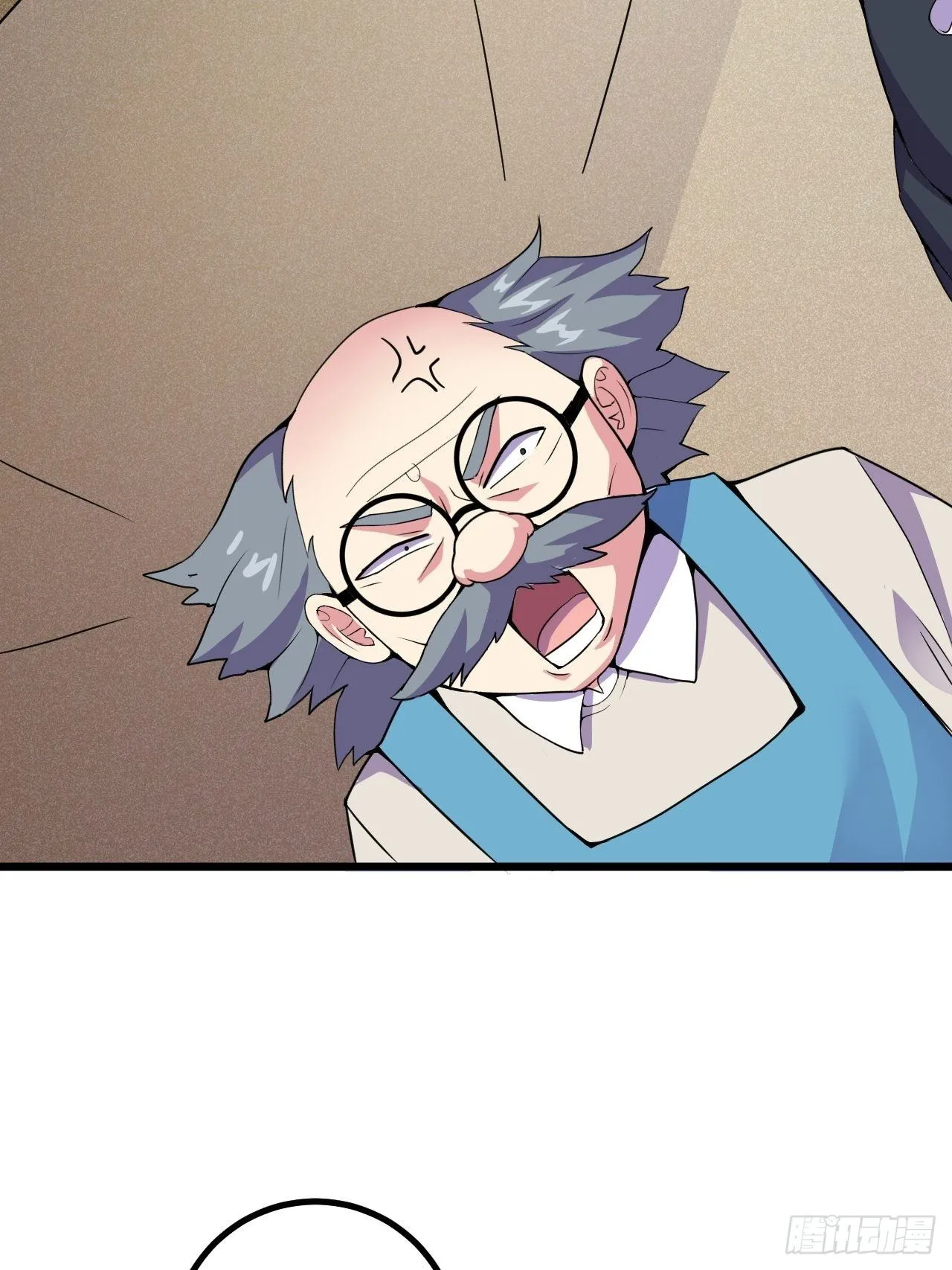 第56话：解救钱布多 第55页