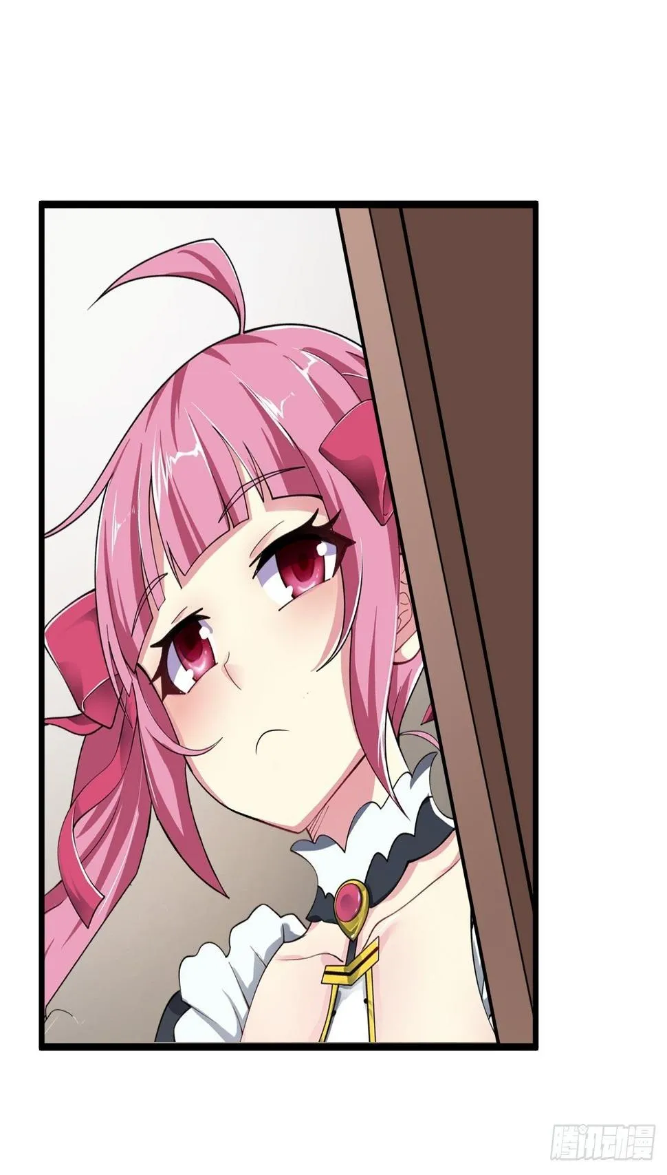第57话：强行安排了 第3页