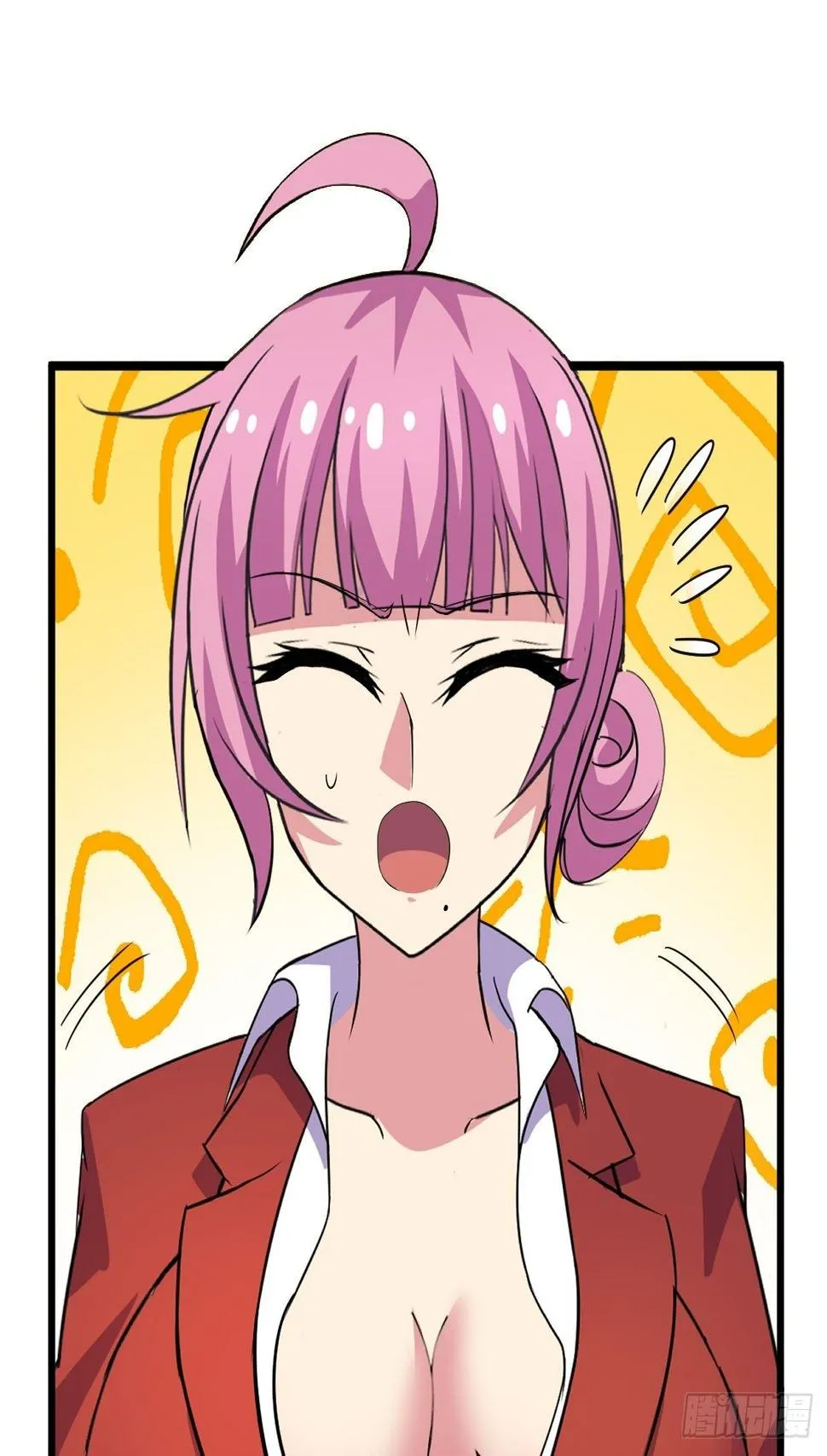 第57话：强行安排了 第22页