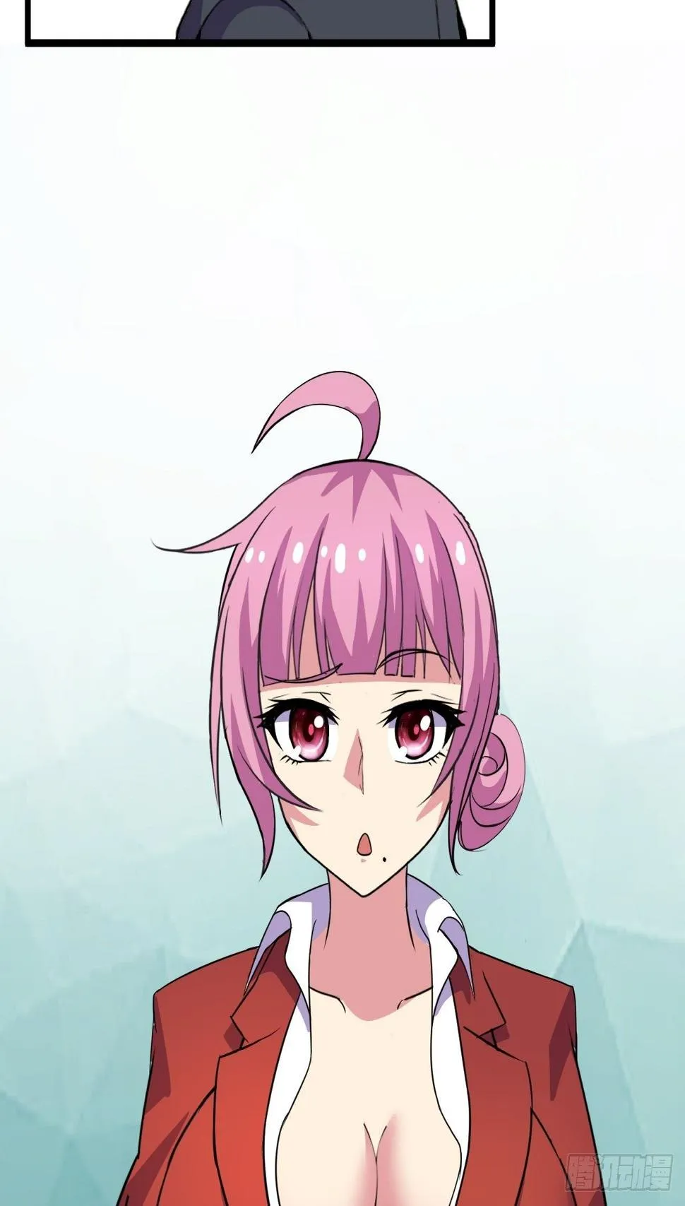 第57话：强行安排了 第44页