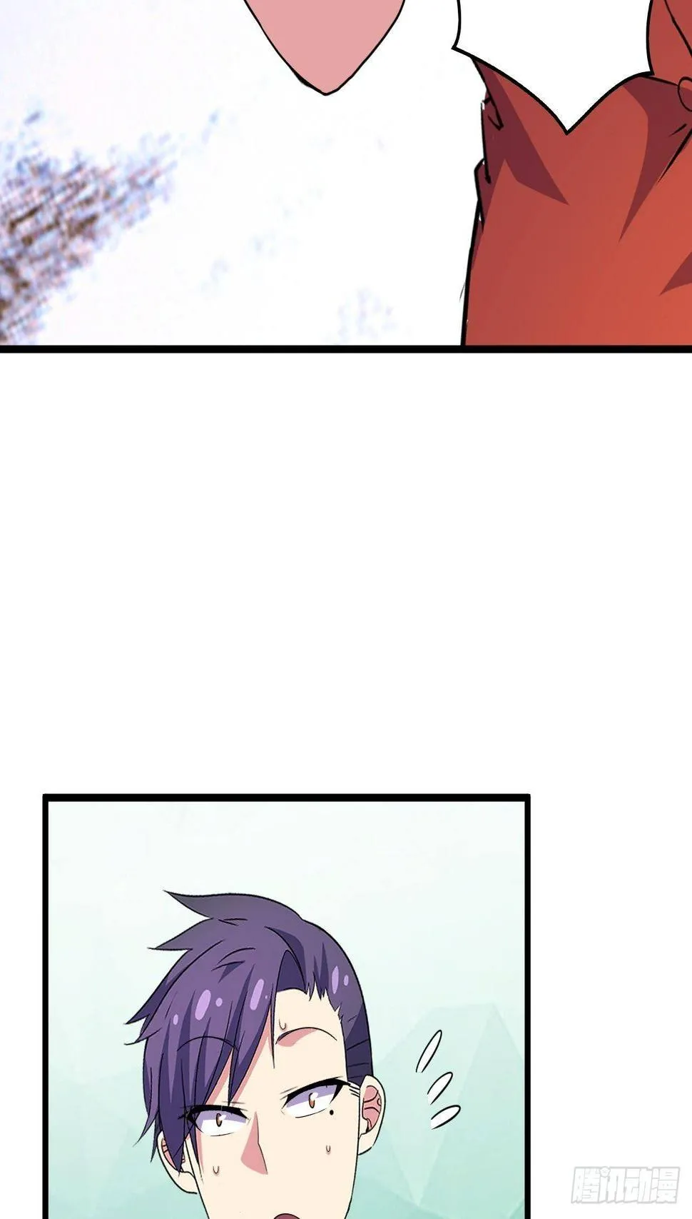 第57话：强行安排了 第51页