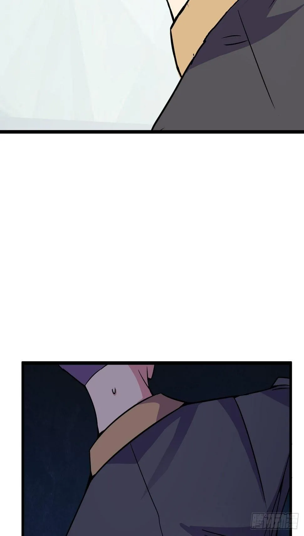 第57话：强行安排了 第61页