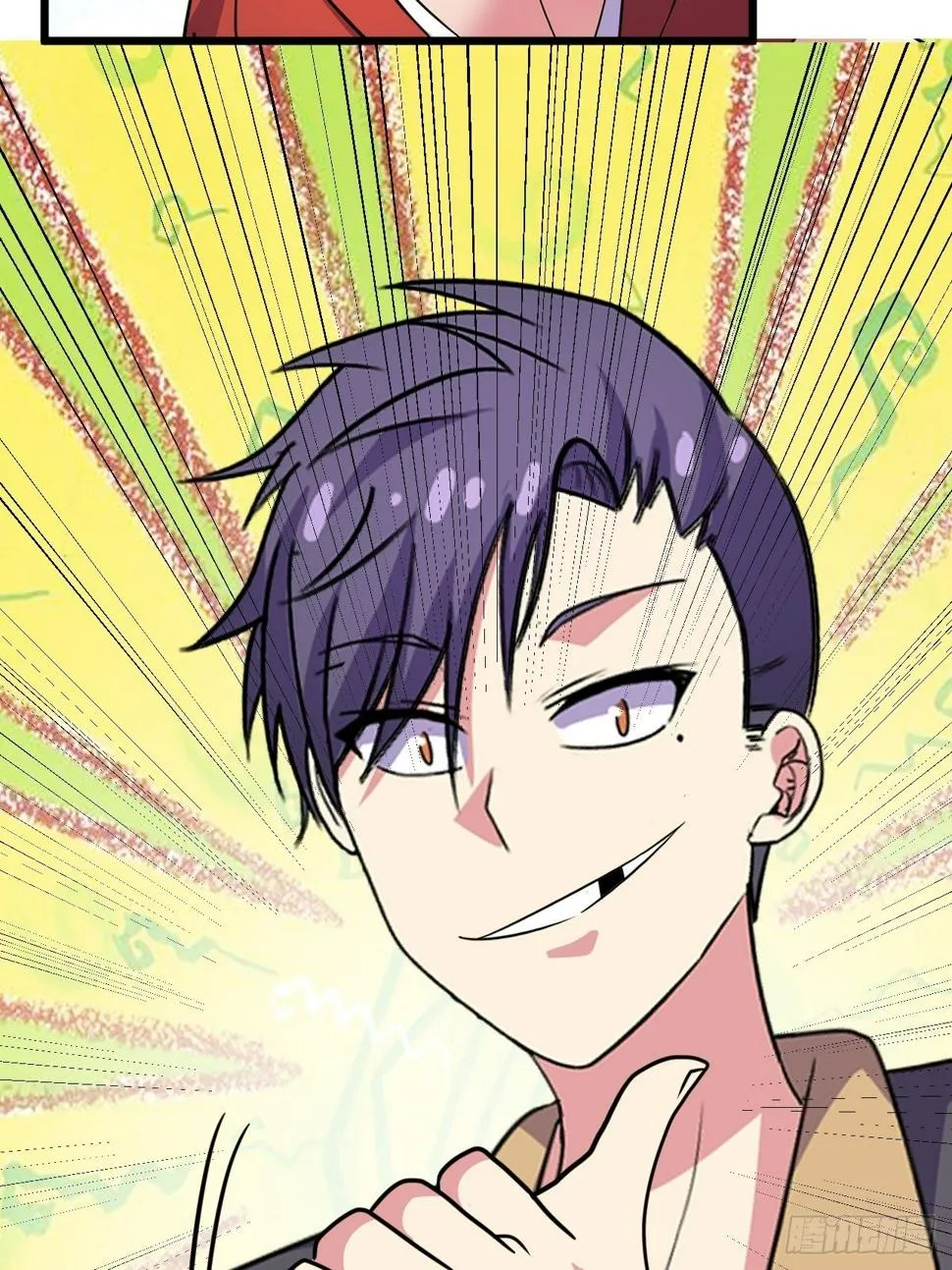 第57话：强行安排了 第75页